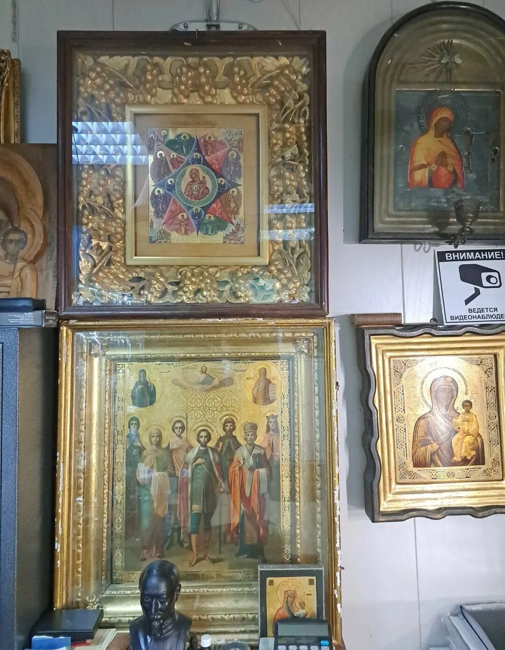 Магазин антикварных сокровищ, фото 1