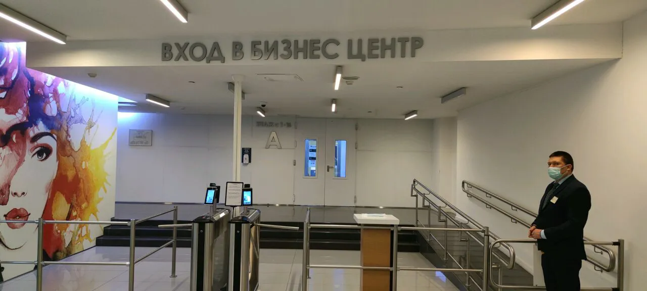 Неоновое бистро, фото 1