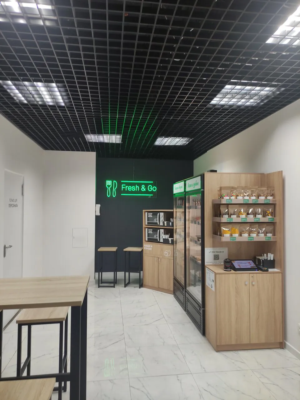 Неоновое бистро, фото 5