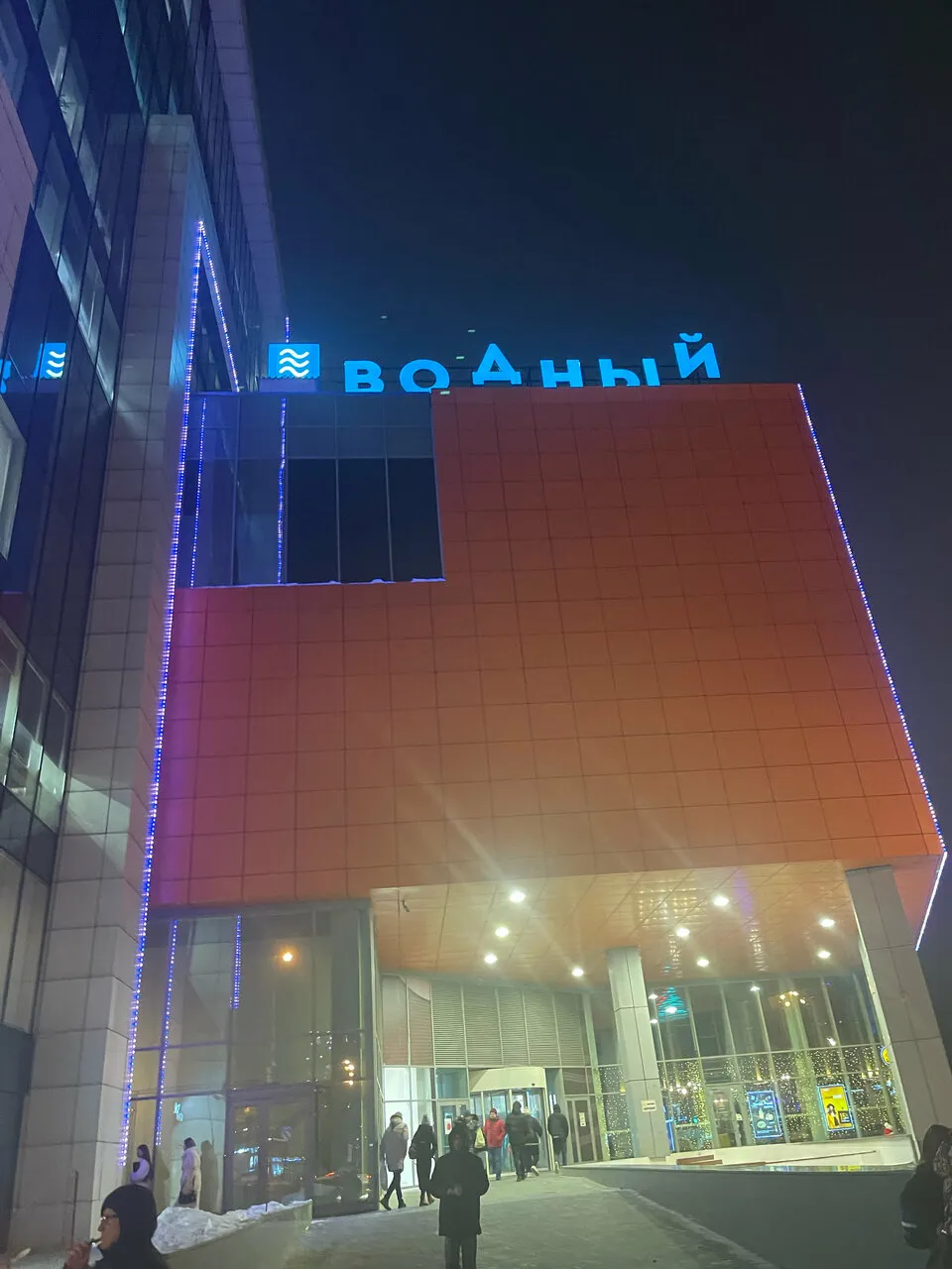 Неоновое бистро, фото 24