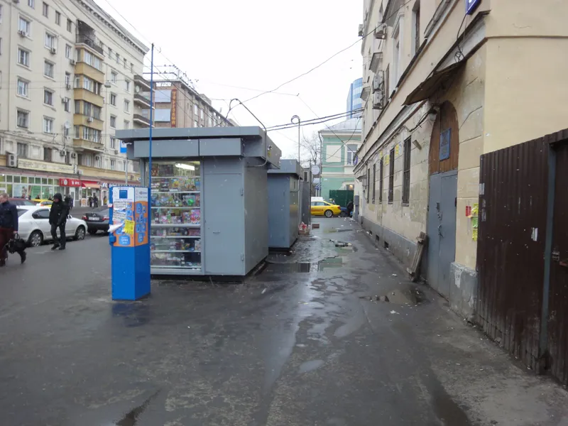 Городская улица, фото 2
