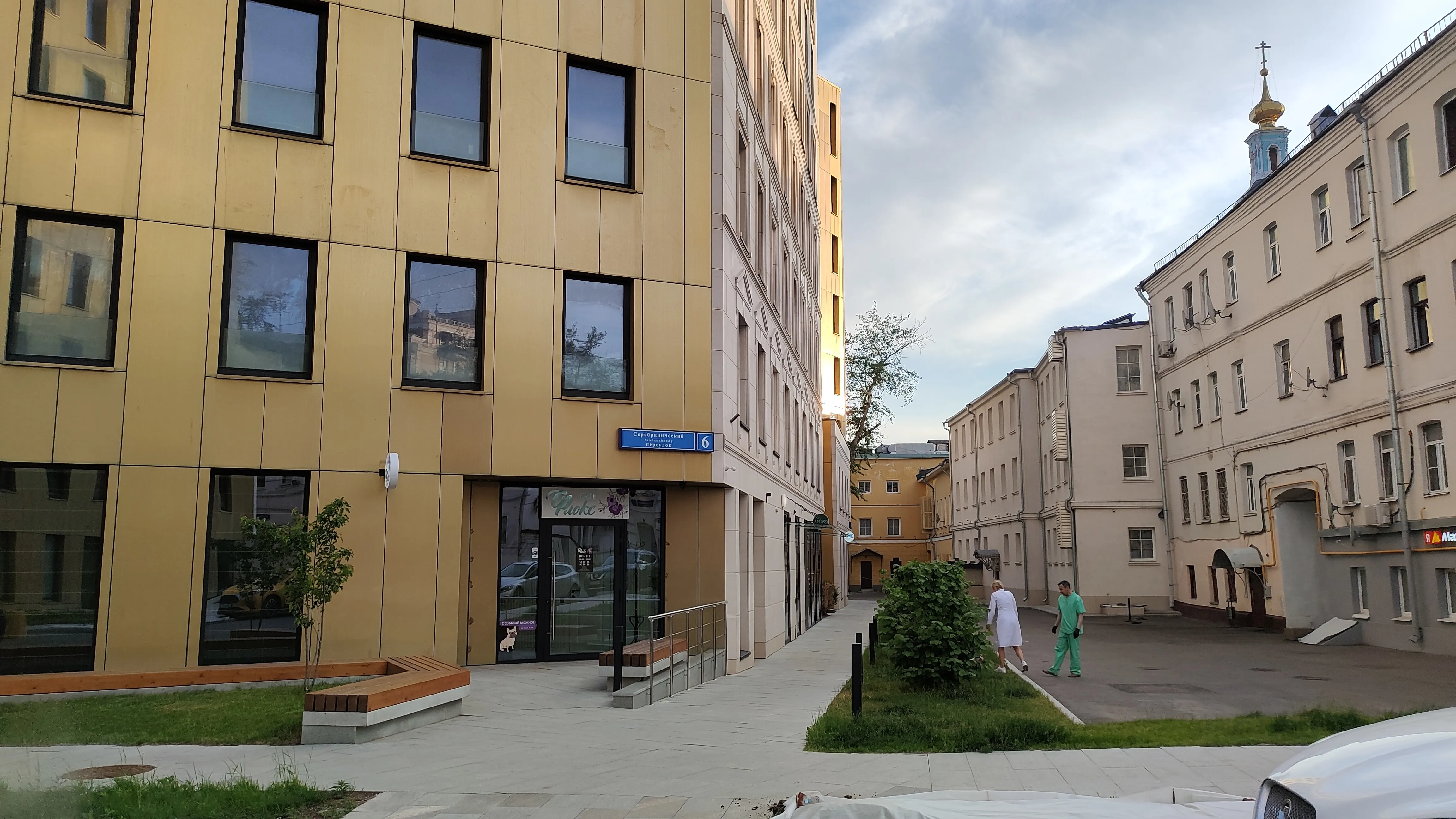 Парящий городской офис, фото 14