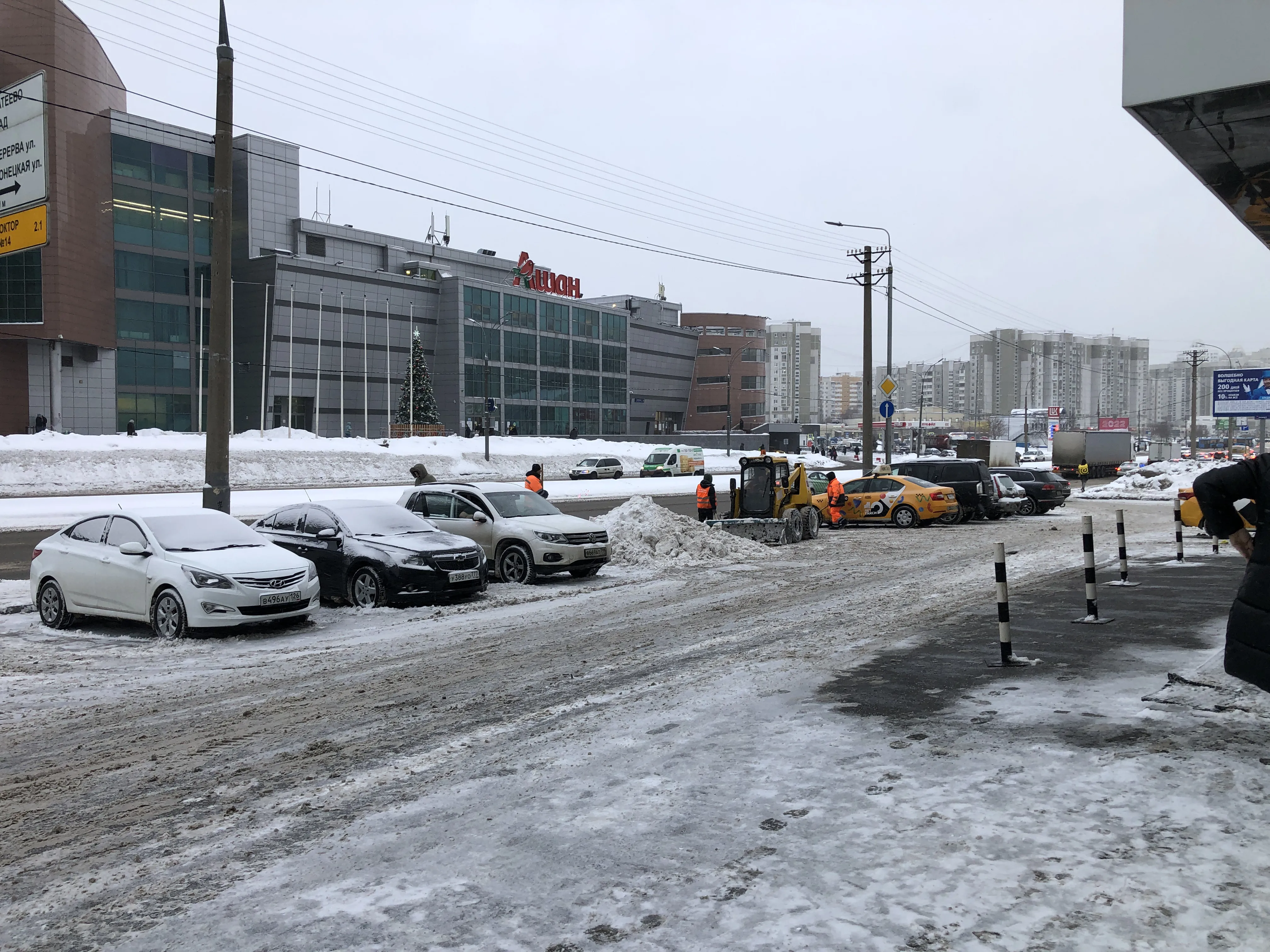 Барбершоп со стрижкой, фото 18