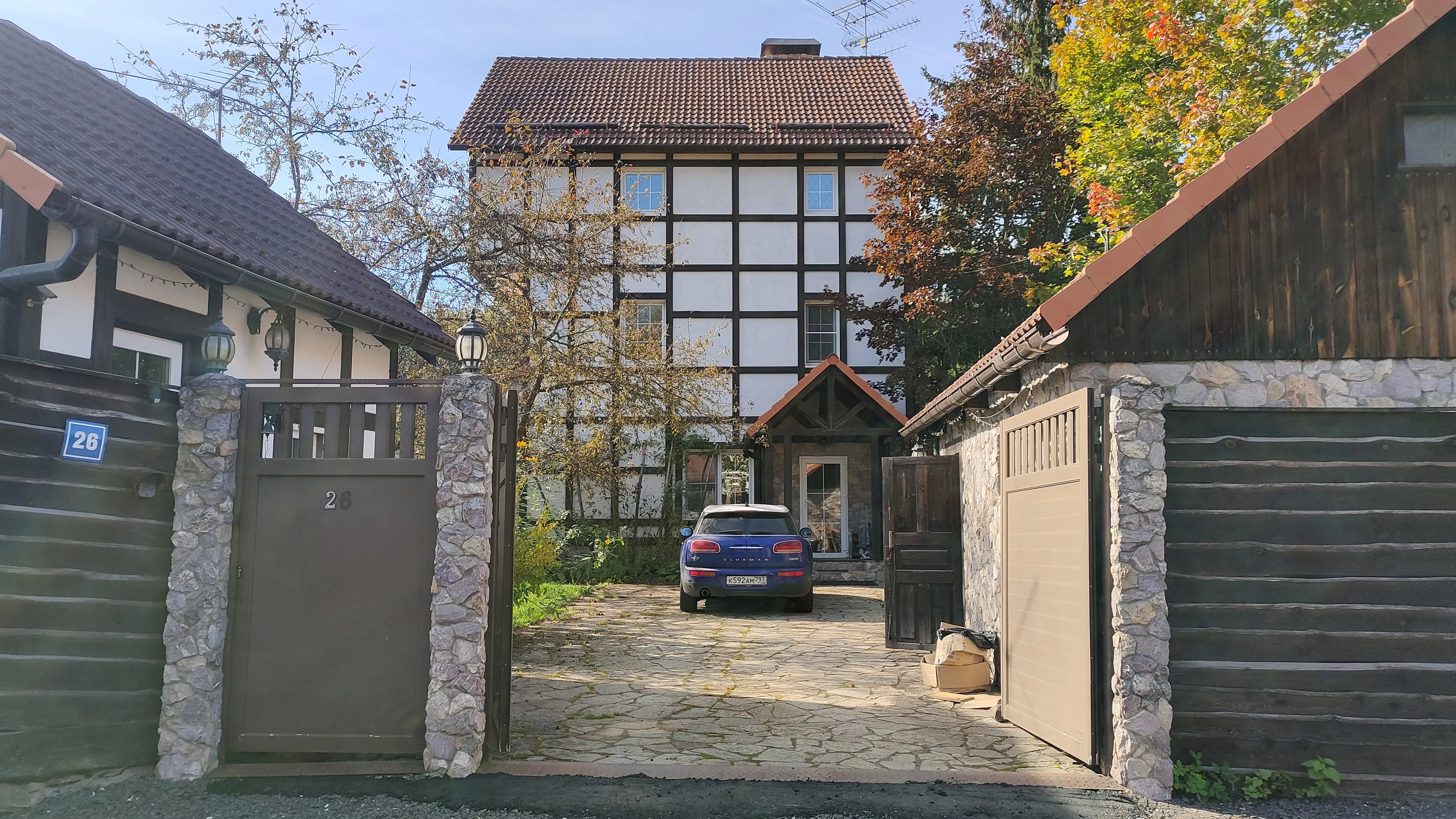 Немецкая дача в лесу, фото 5