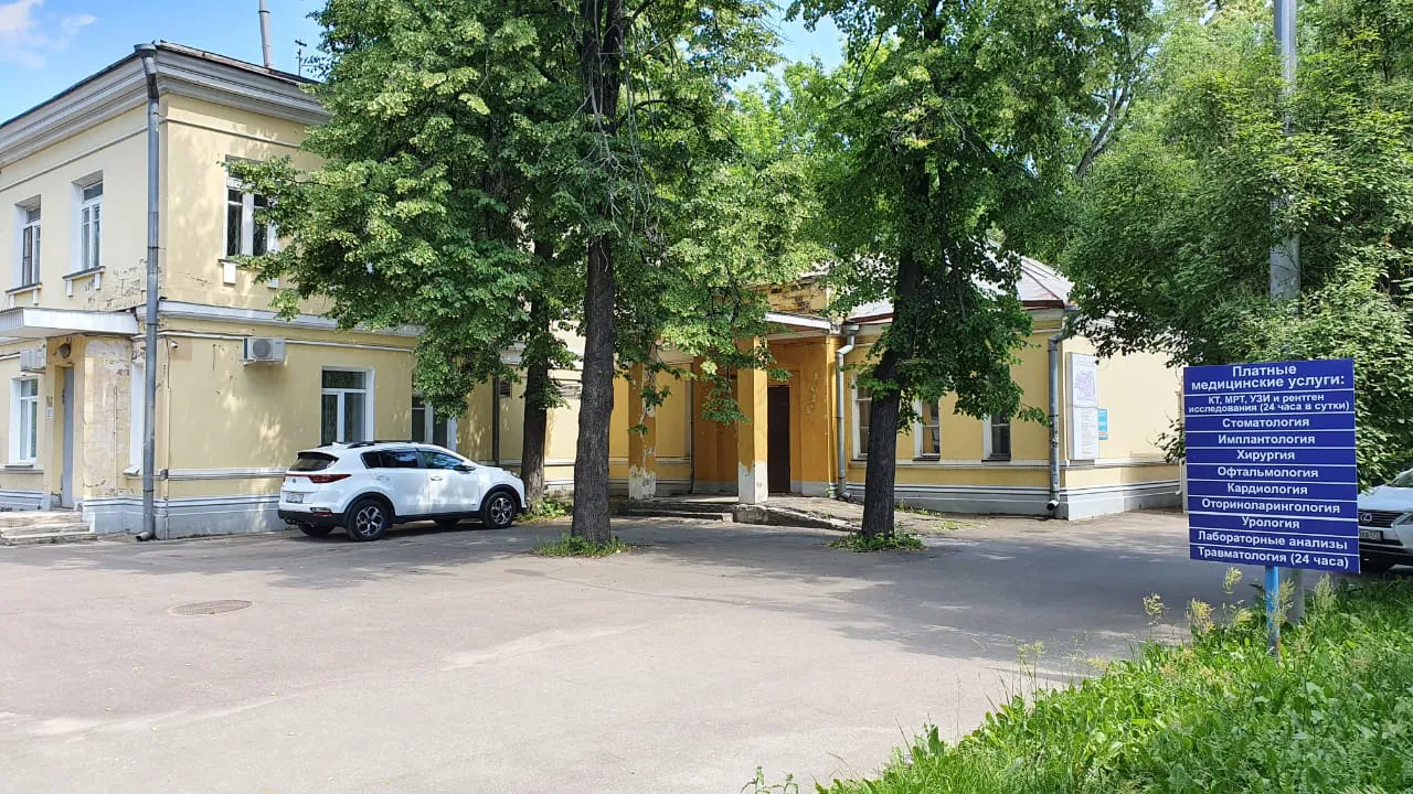 Больница в парке, фото 18