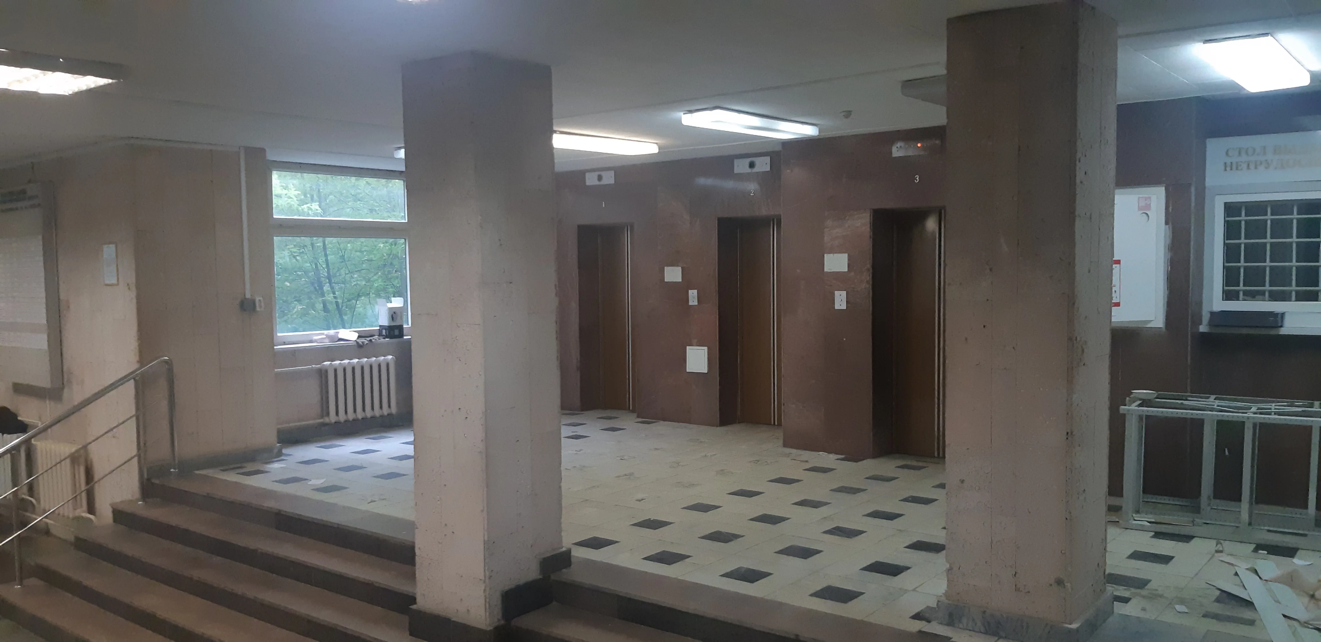 Больница в постсоветском стиле, фото 2