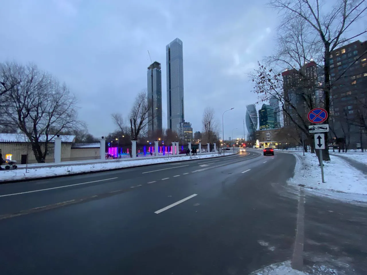 Парк с видом на воду, фото 13