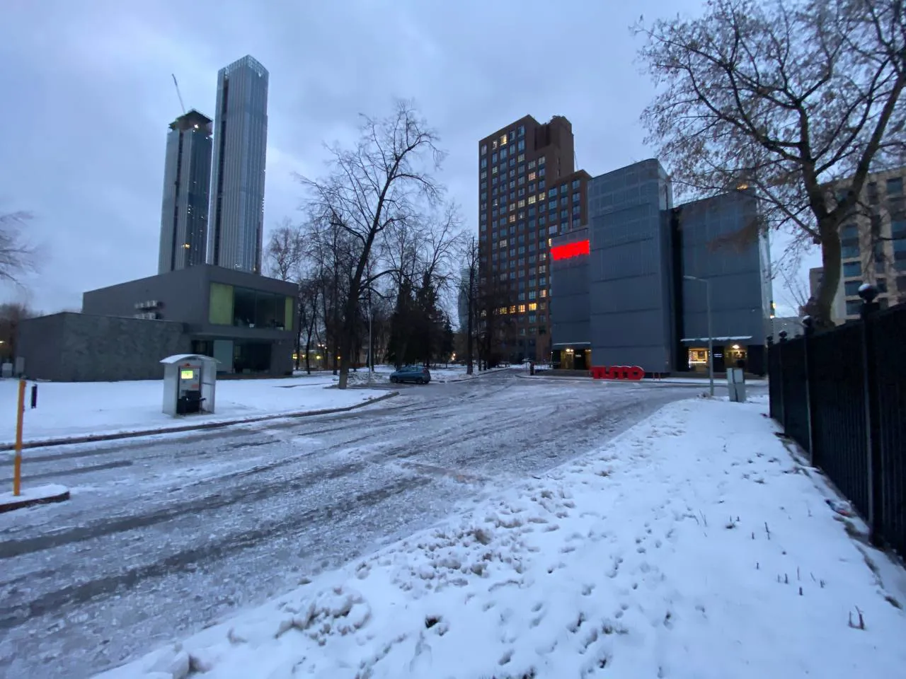 Парк с видом на воду, фото 14