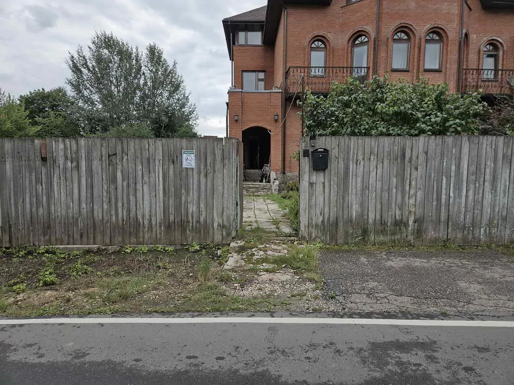 Рыжий дом с арками, фото 2