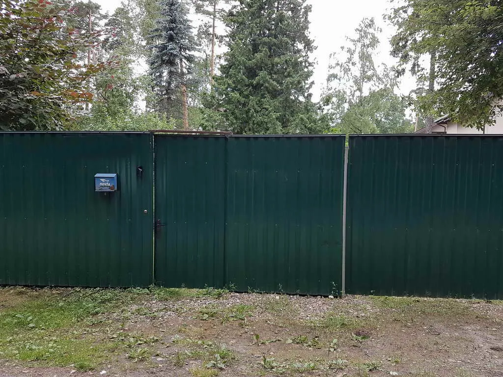 Загородный дом у леса, фото 3