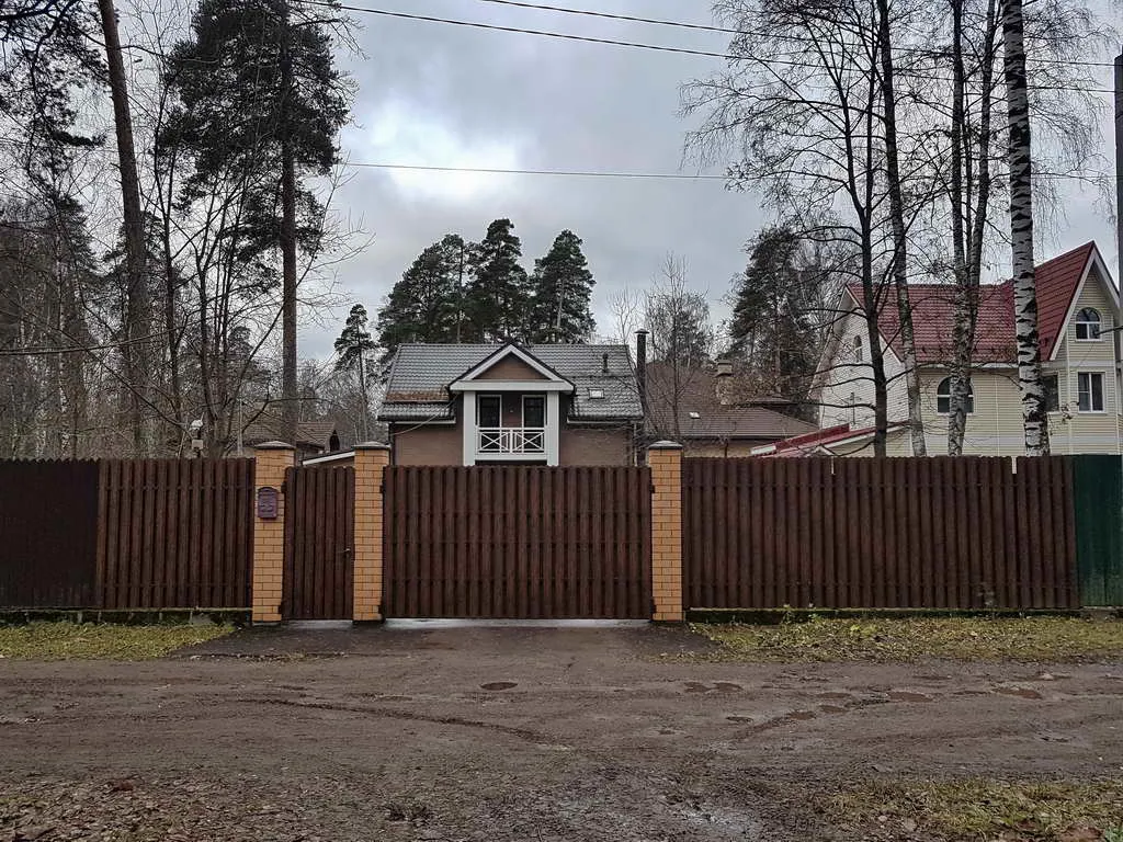 Пригородный дом с садом, фото 4