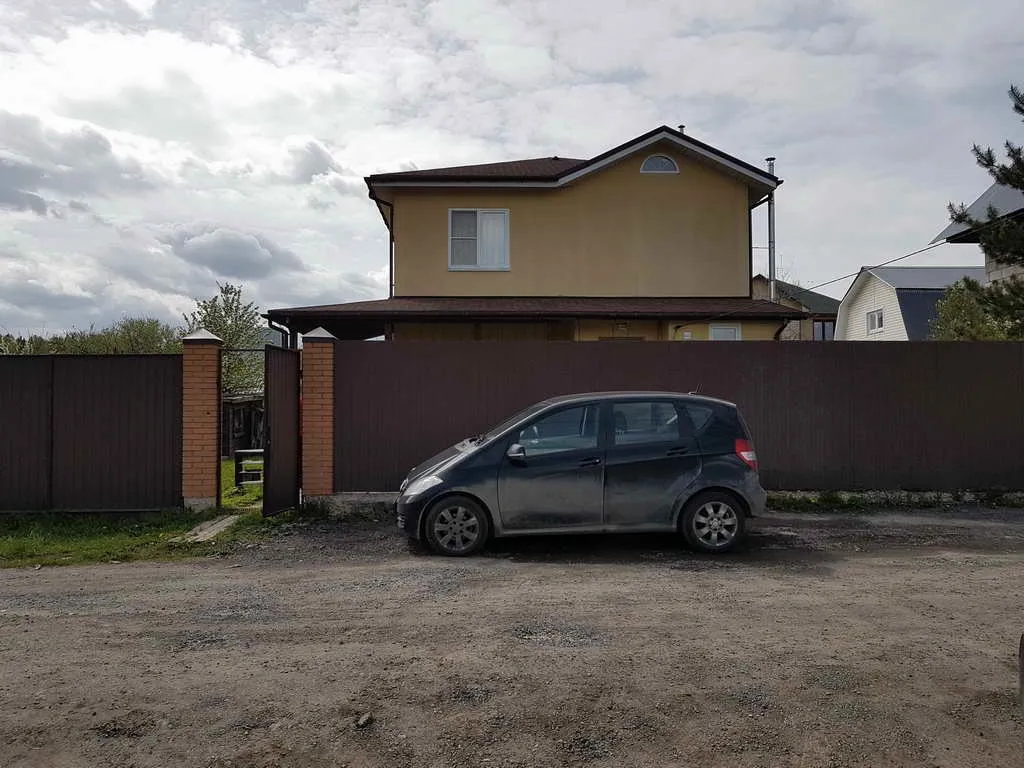 Желтый дом с верандой, фото 1