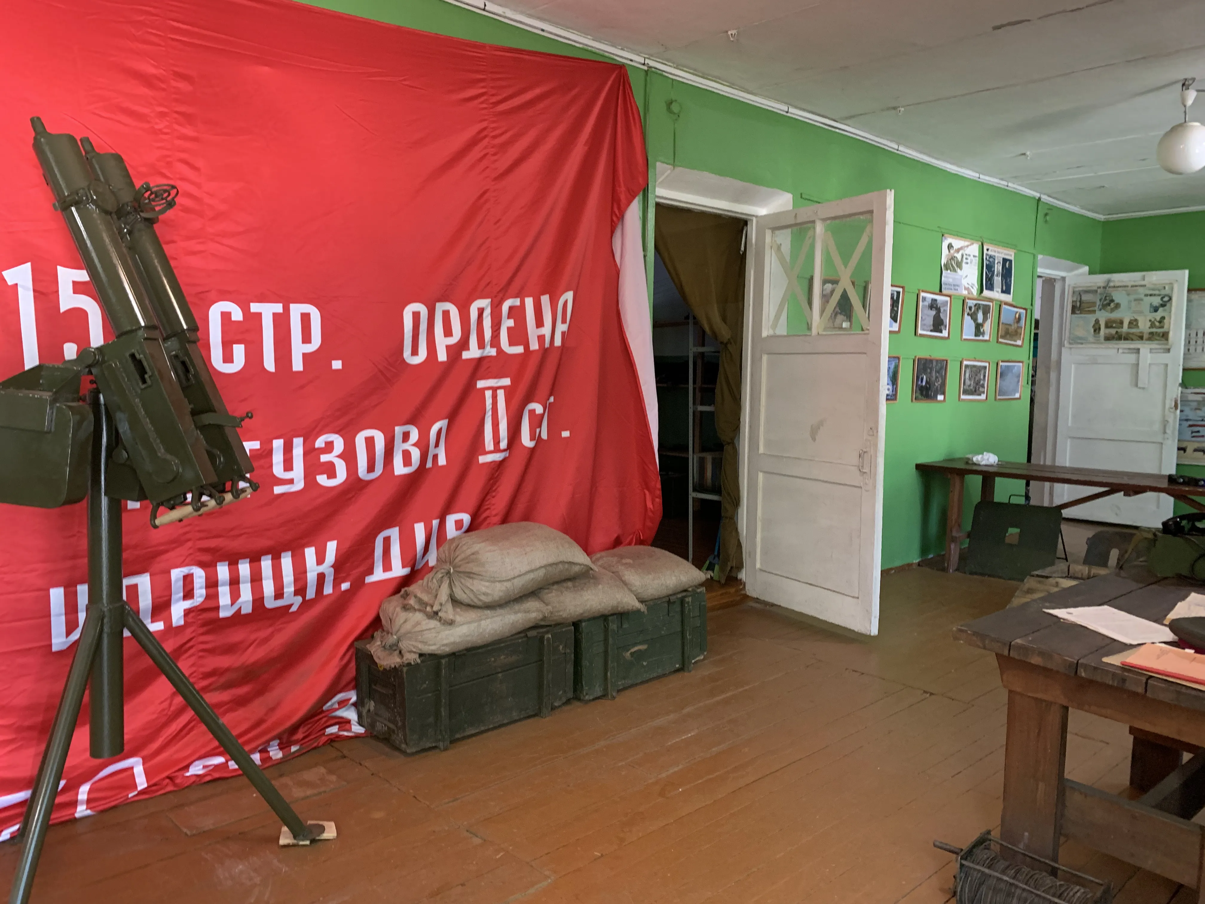 Полевая дорога с лесом, фото 20