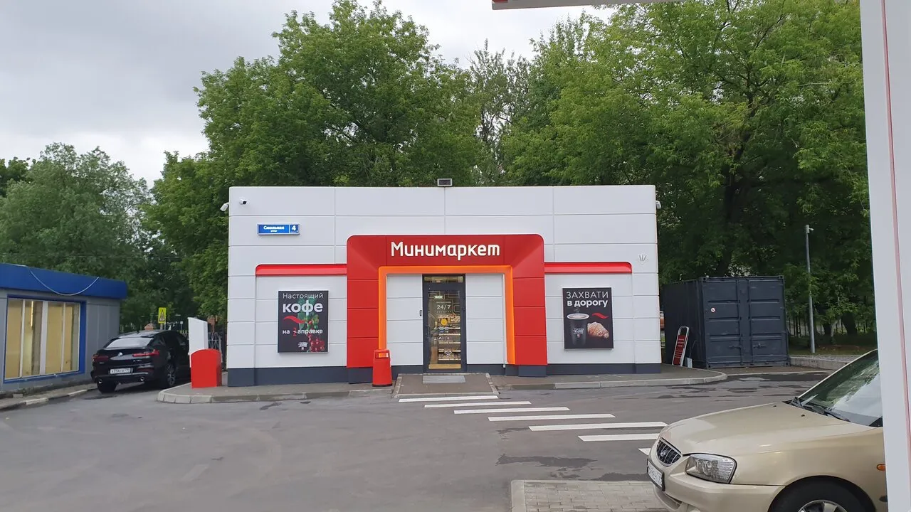 АЗС с минимаркетом, фото 4