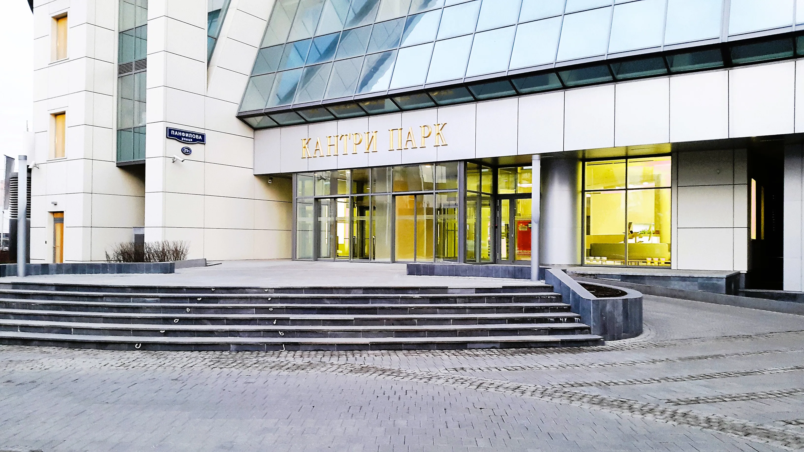 Входная группа, площадь и холл здания Кантри Парк, фото 5