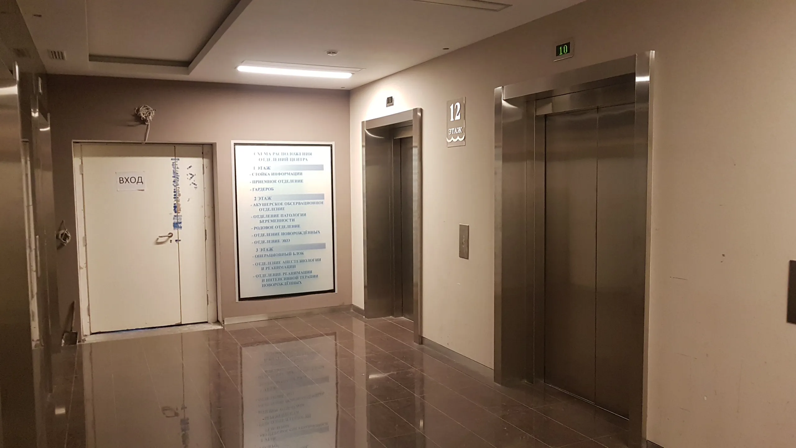 Квартира в стиле ИКЕА 200 кв м с лестничной клеткой, фото 23