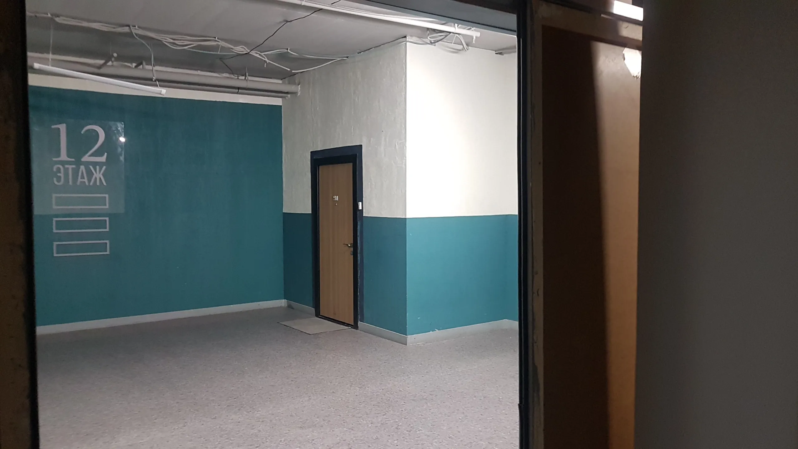 Квартира в стиле ИКЕА 200 кв м с лестничной клеткой, фото 19