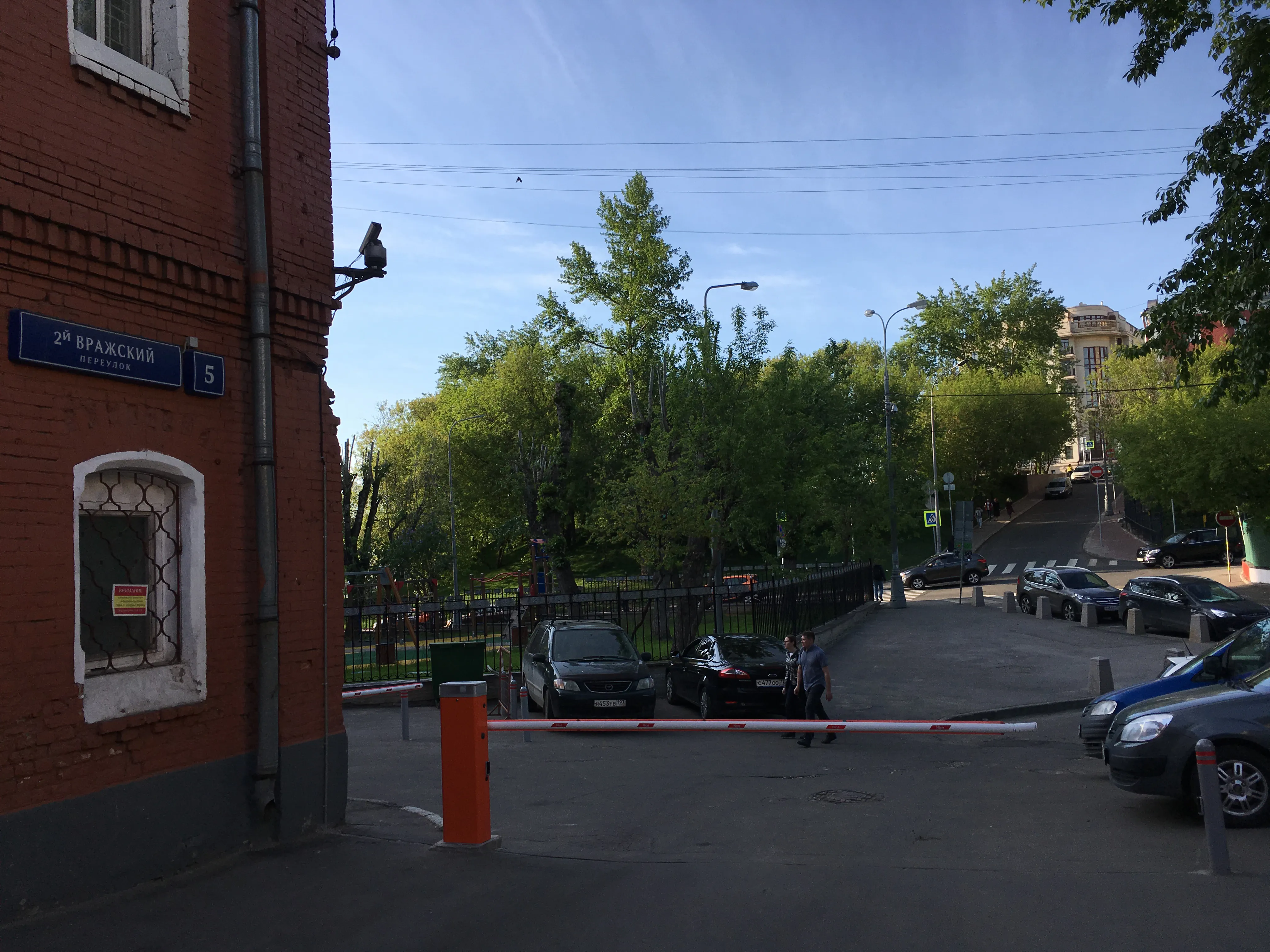 Рыжий техцентр в промзоне, фото 13