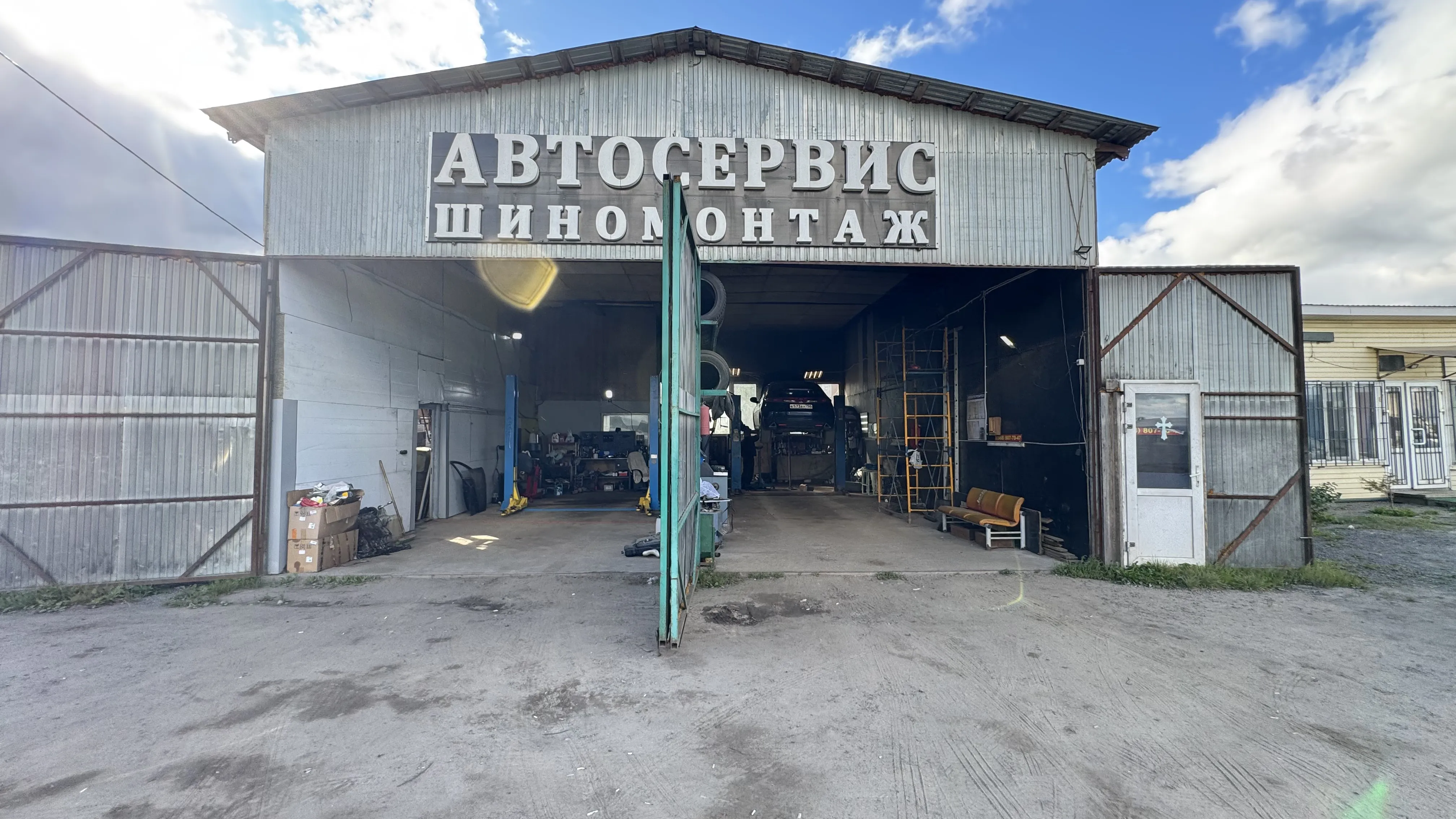 Автосервис на трассе, фото 8