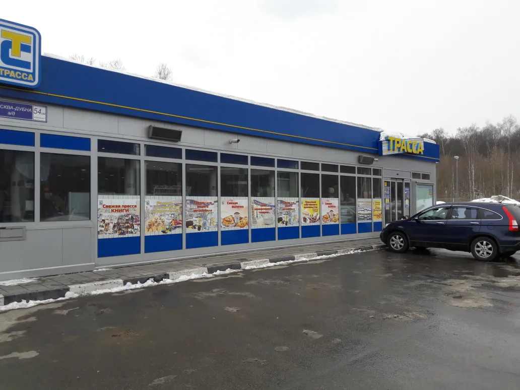 Большая АЗС на трассе, фото 9