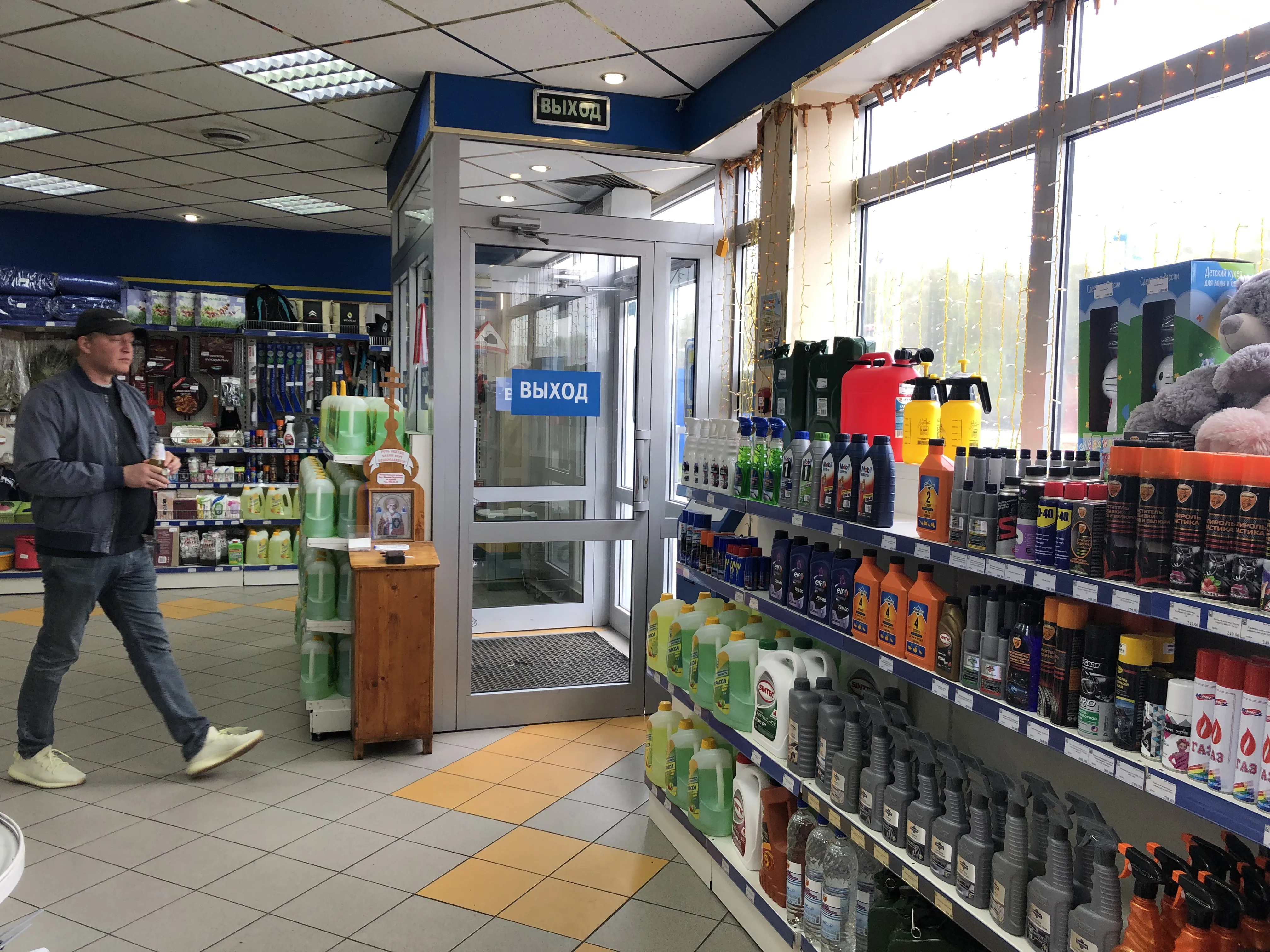 АЗС Синие колонки, фото 15