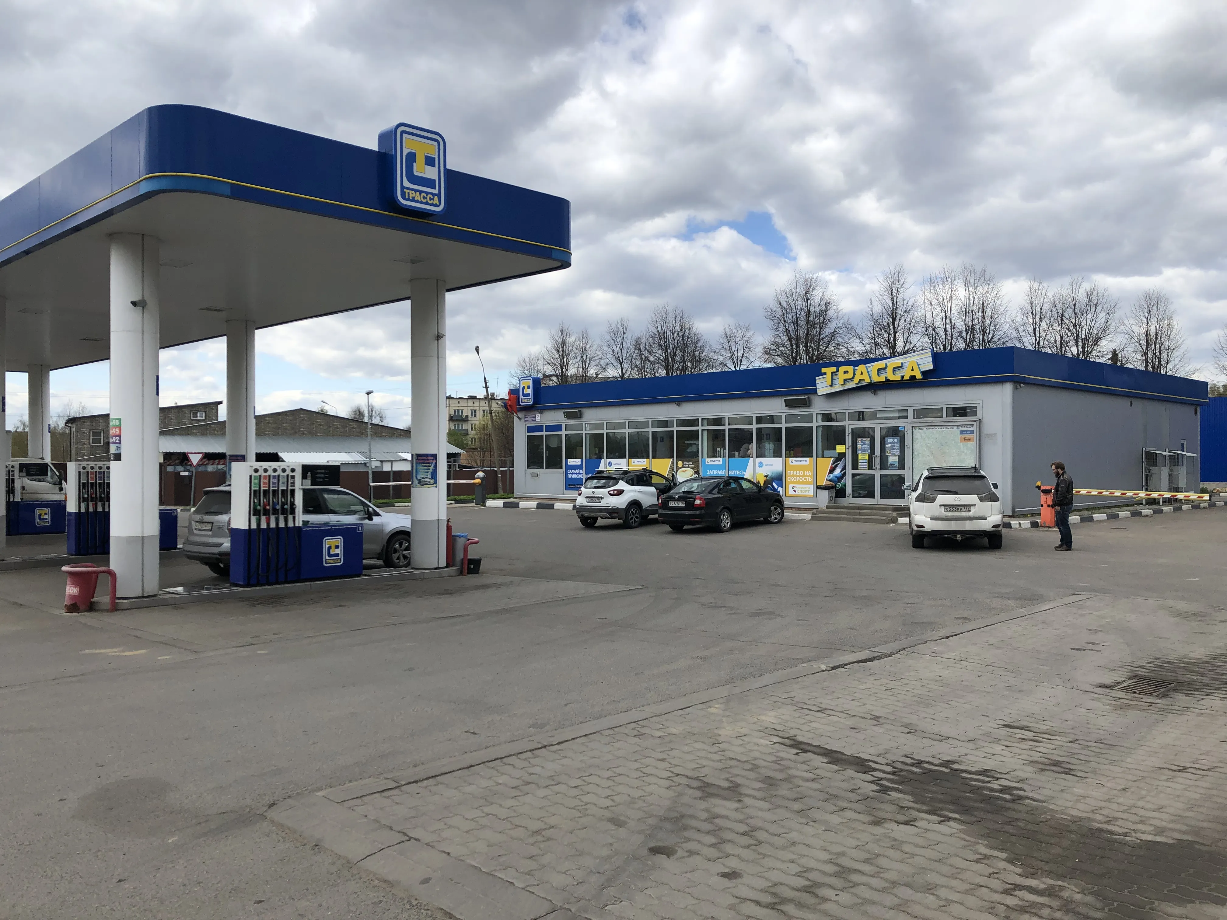 АЗС Синие колонки, фото 5
