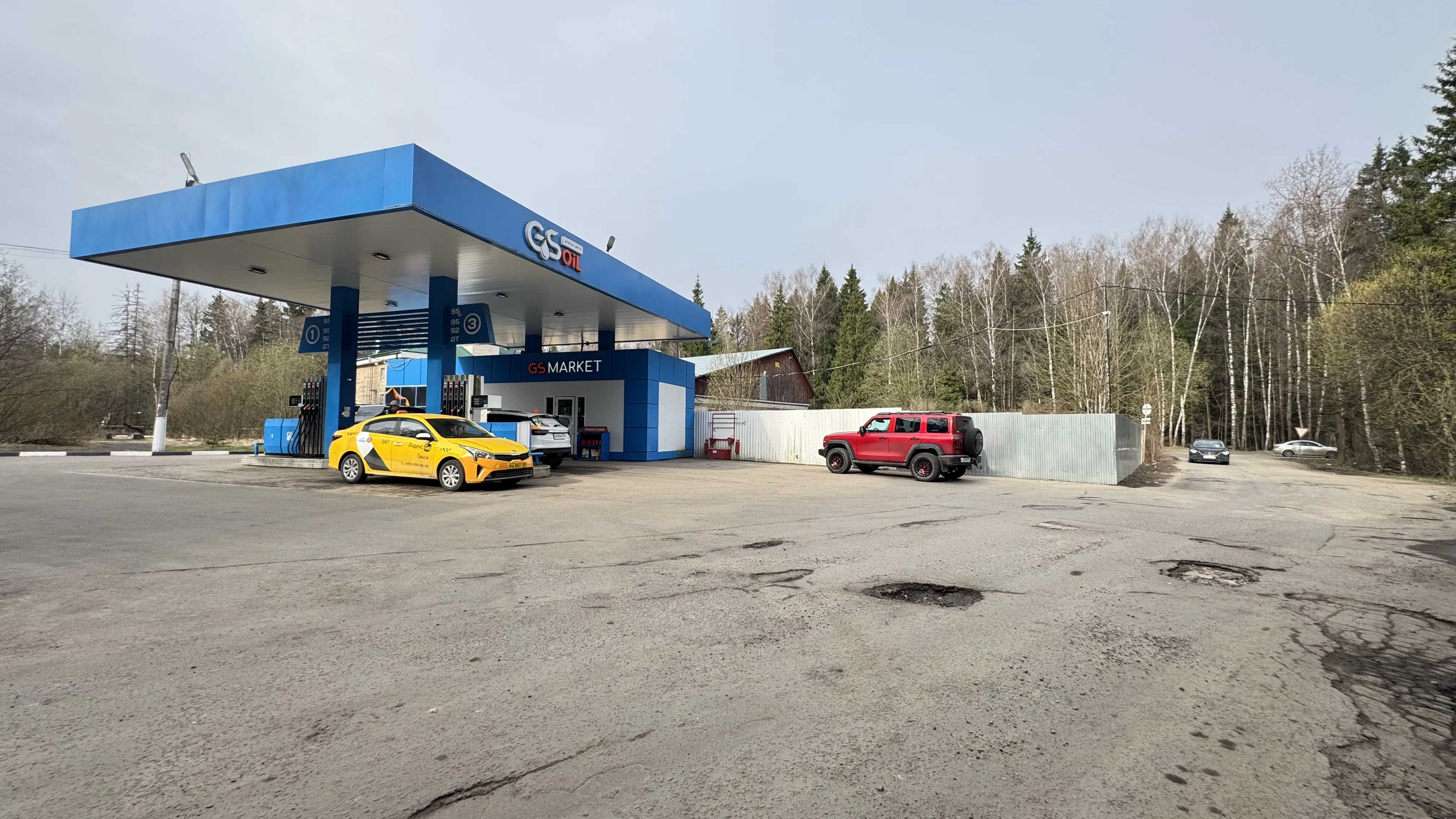 АЗС у трассы в лесу, фото 3