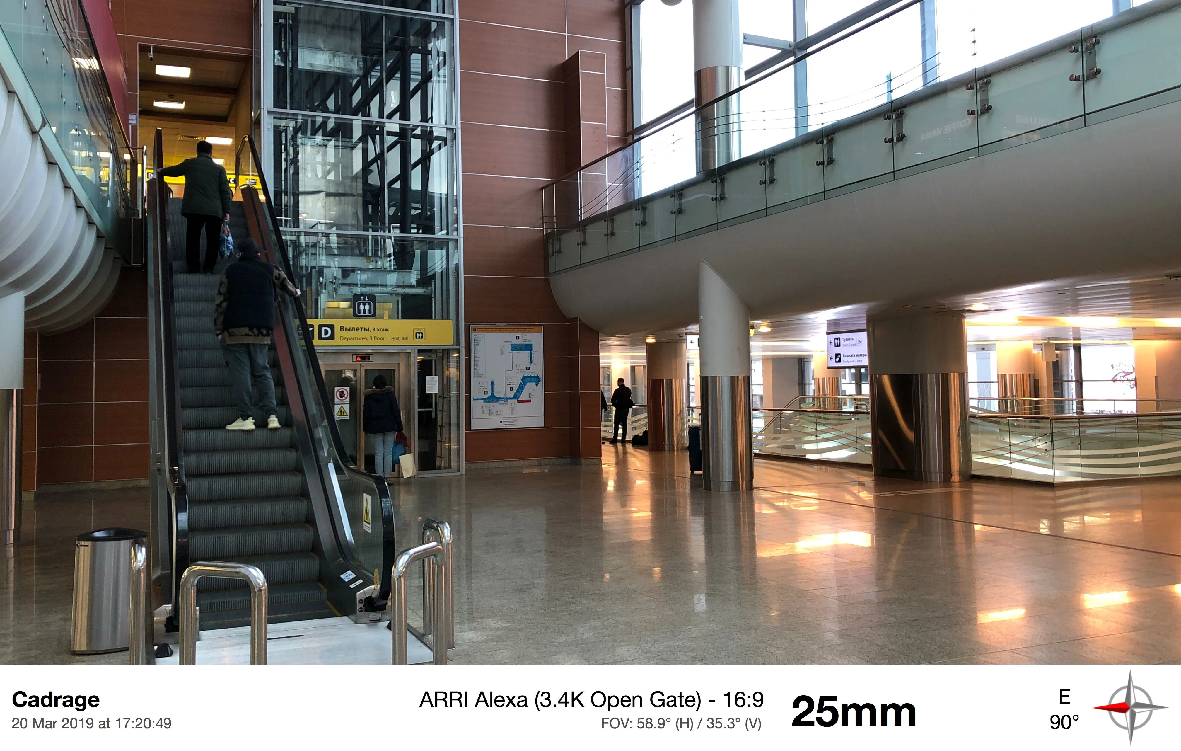 Аэропорт с Волнистой Крышей, фото 24