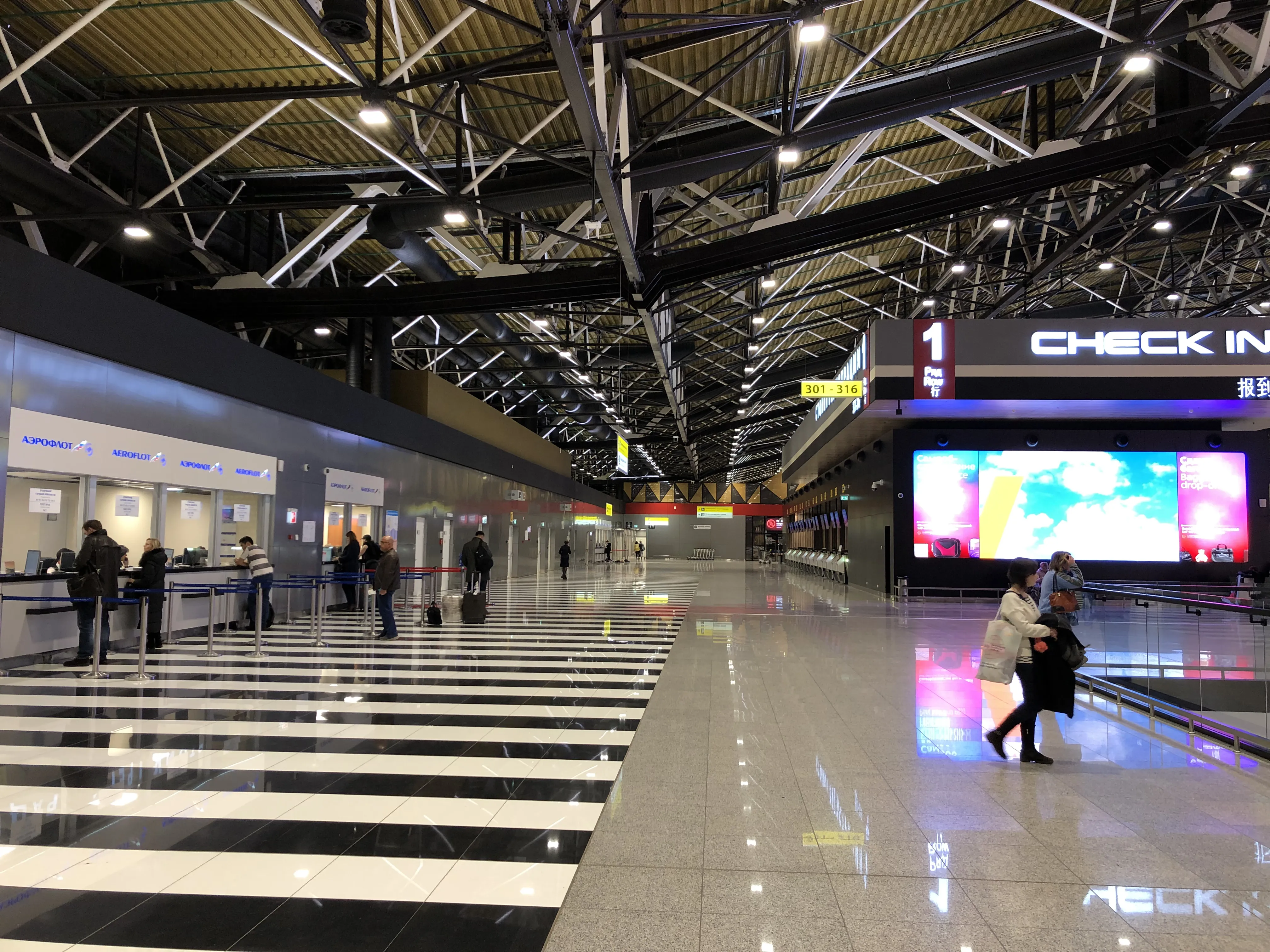 Парковка-терминал с траволаторами, фото 19