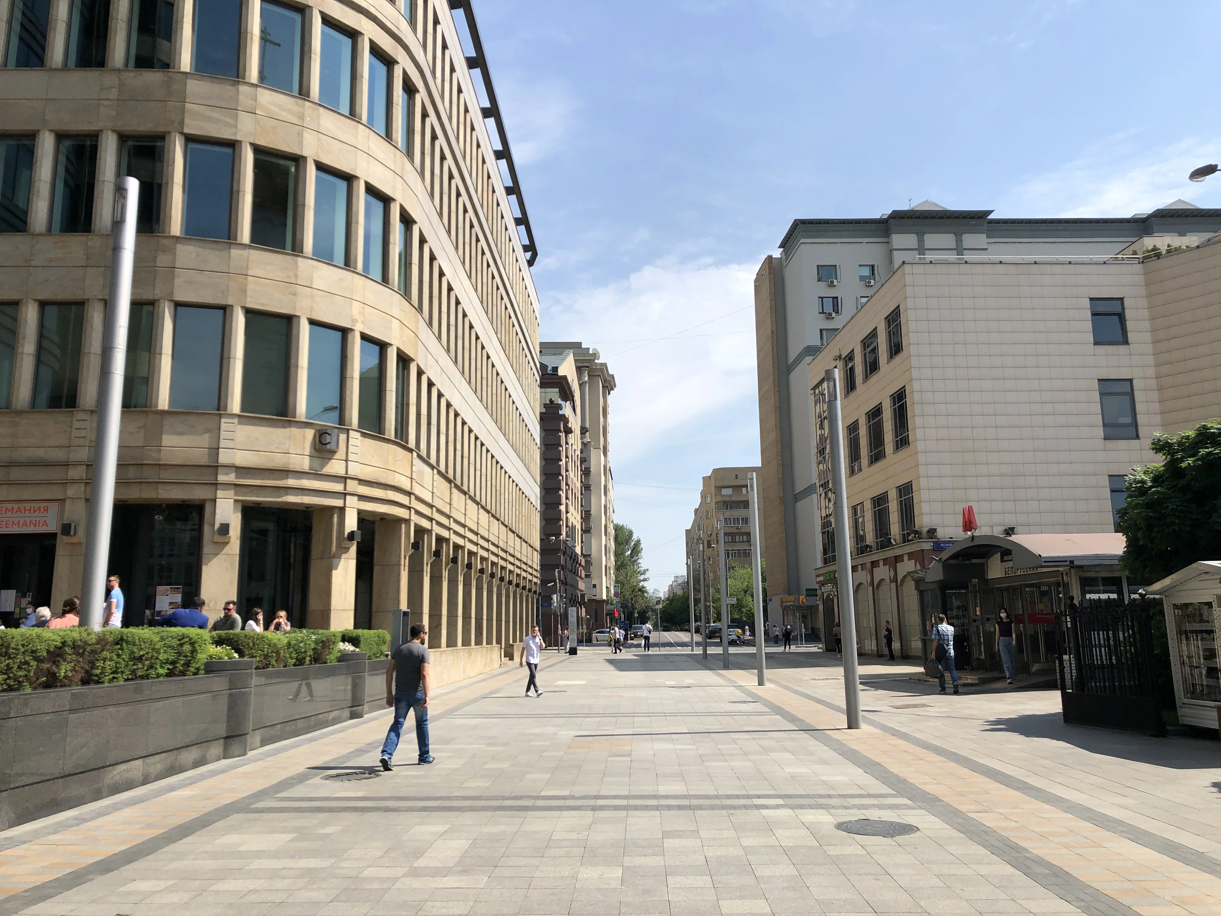 Бизнес-центр в центре, фото 14