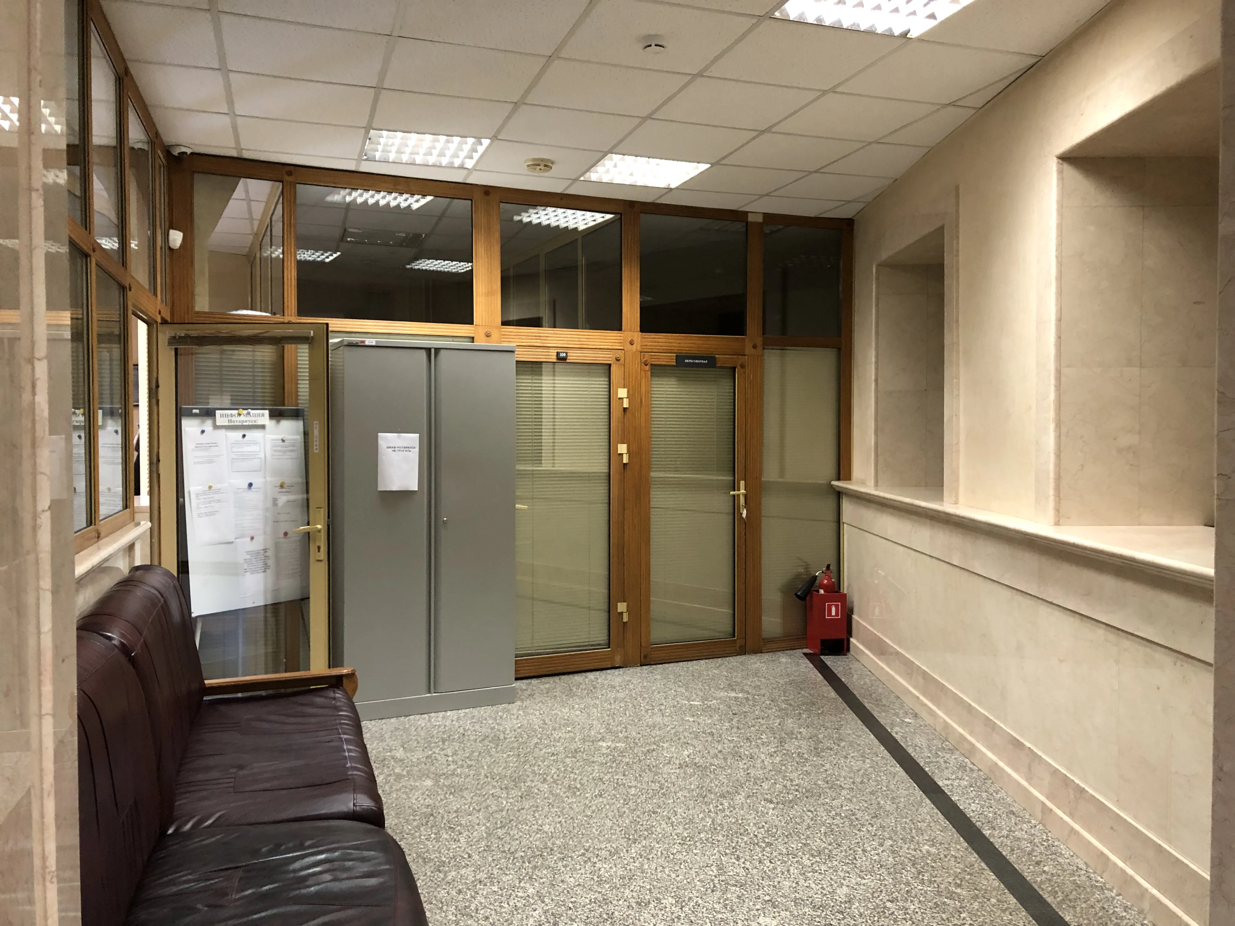Банк в классическом стиле, фото 4