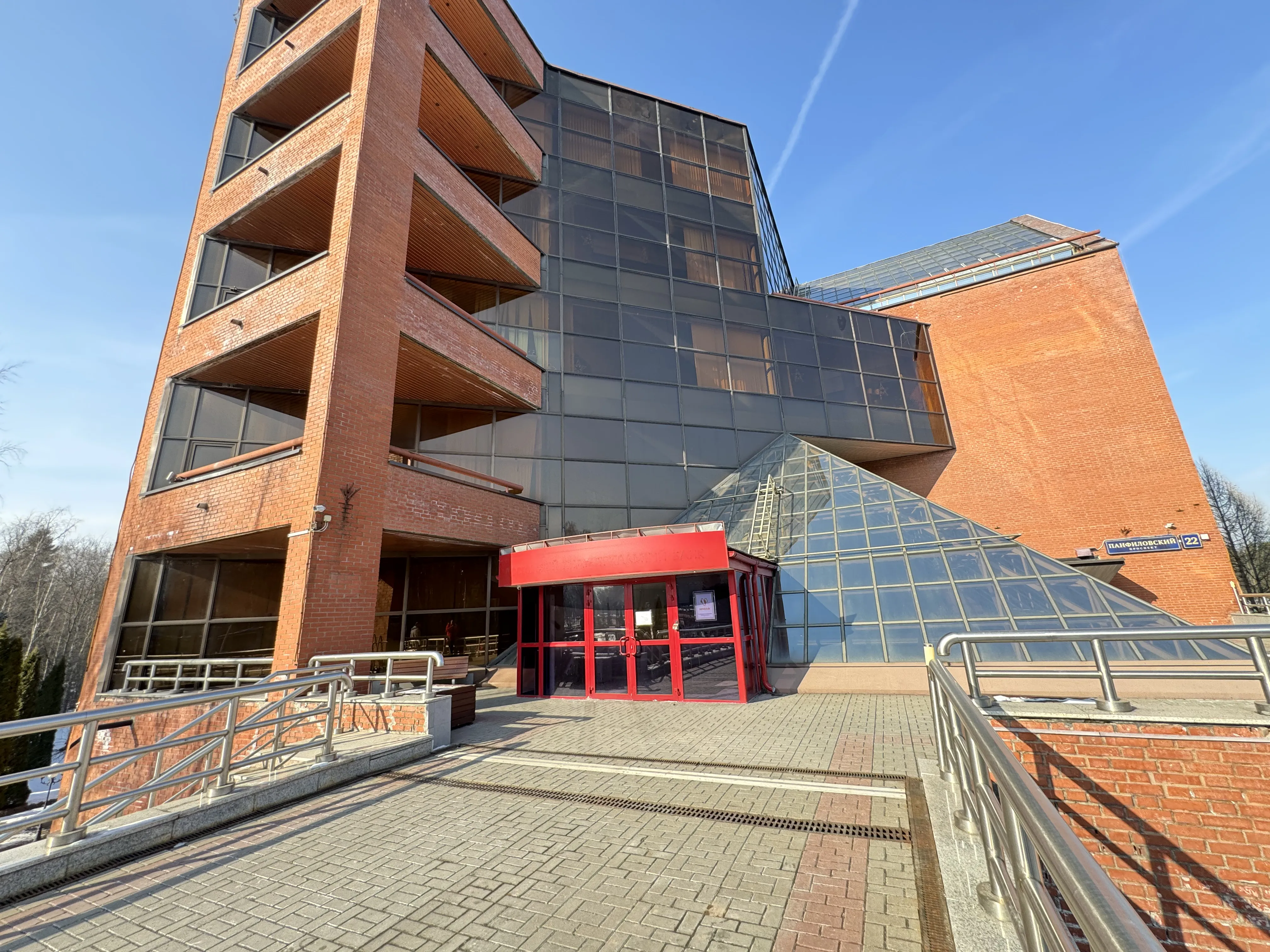 Офис с атриумом, фото 12