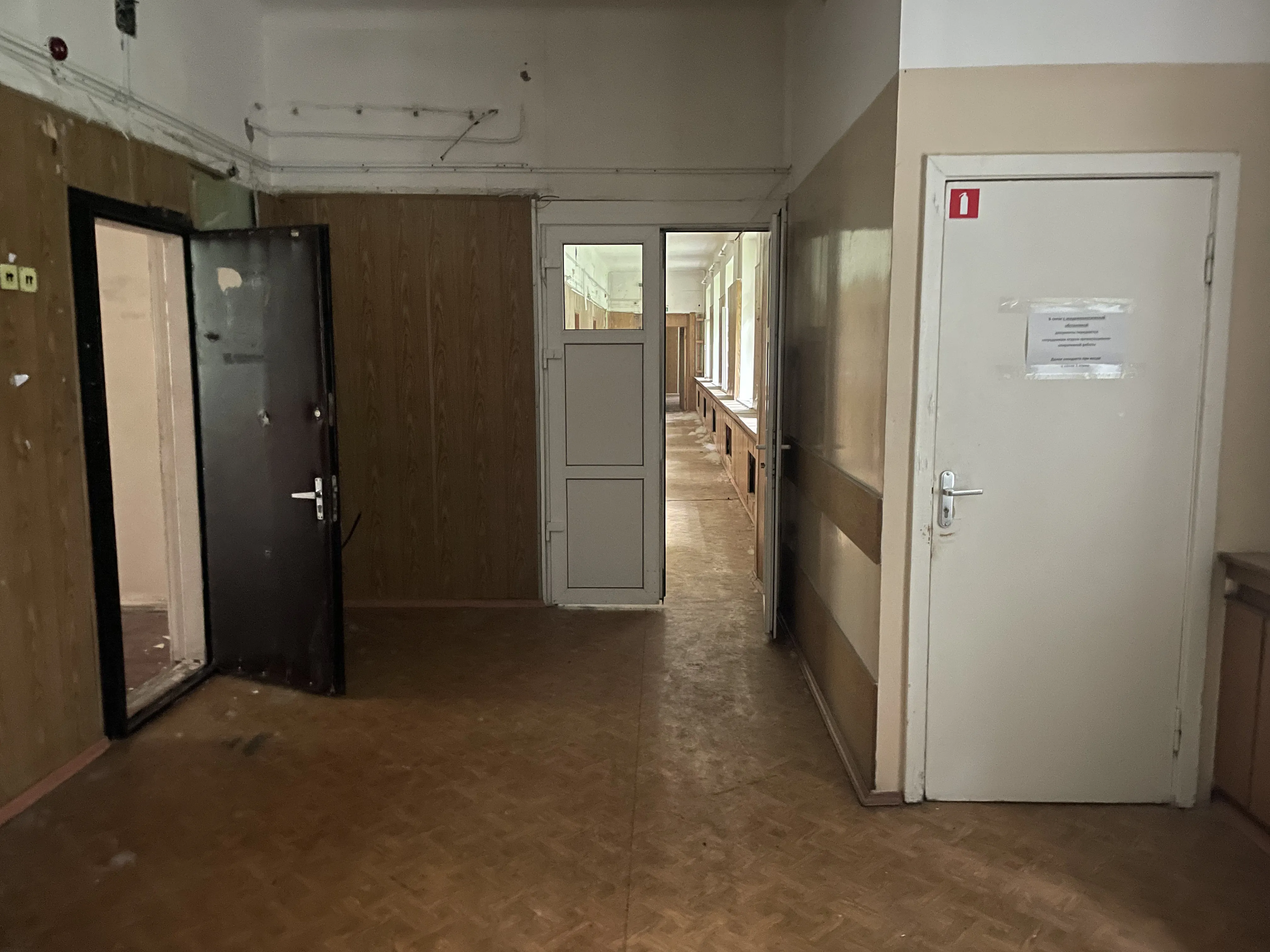 Заброшенный офис, фото 2