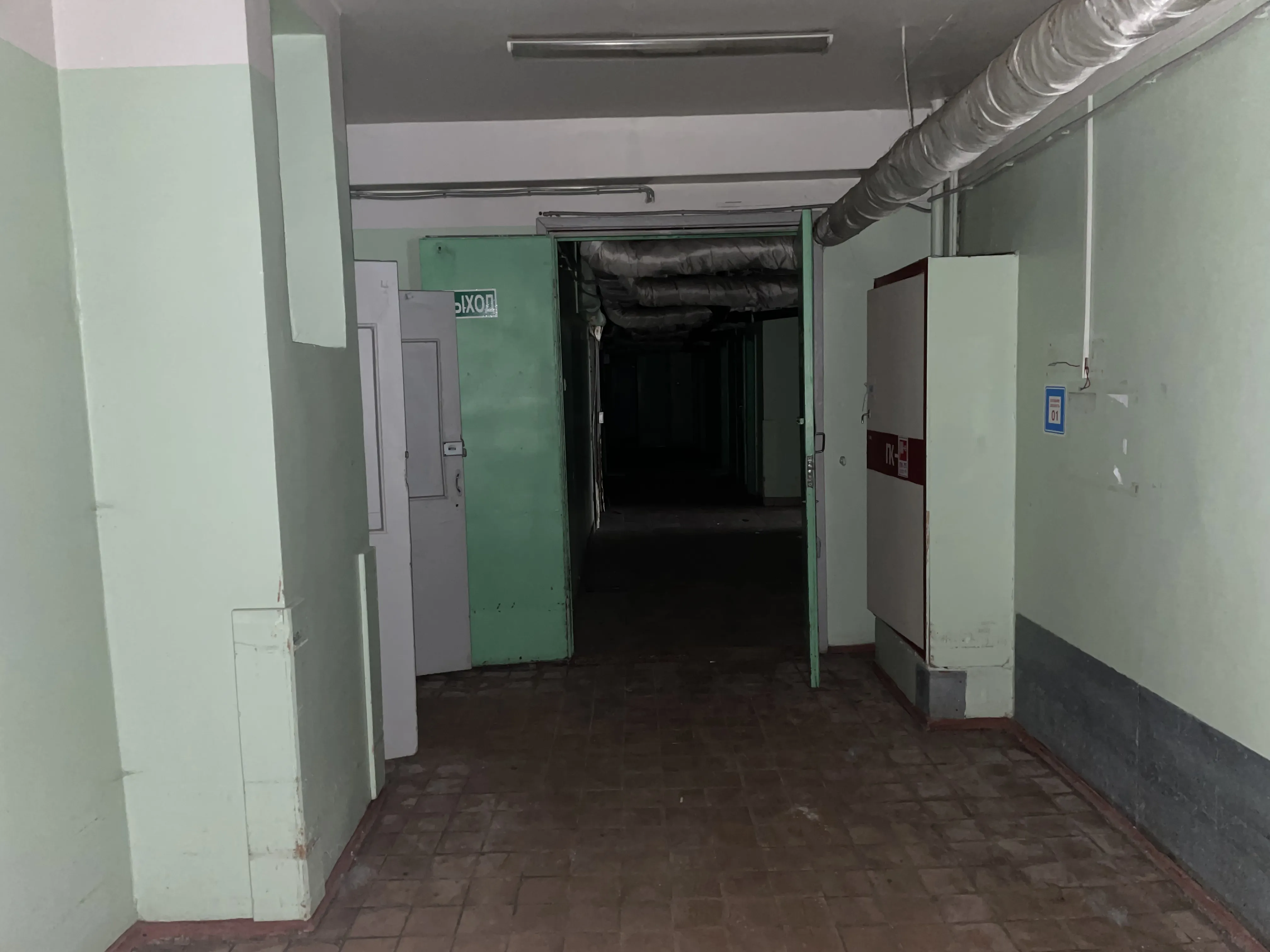 Заброшенный медцентр, фото 3