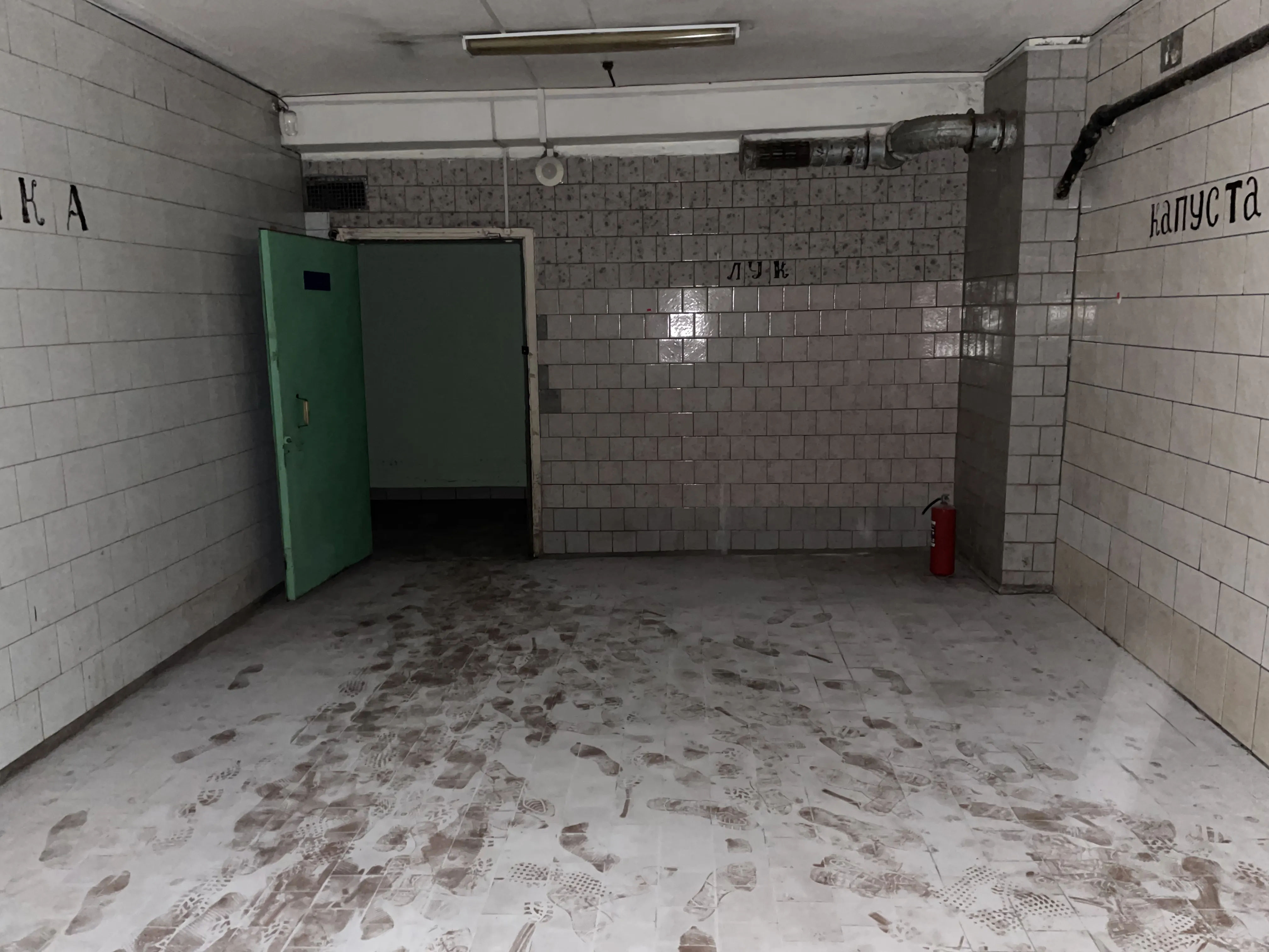 Заброшенный медцентр, фото 12