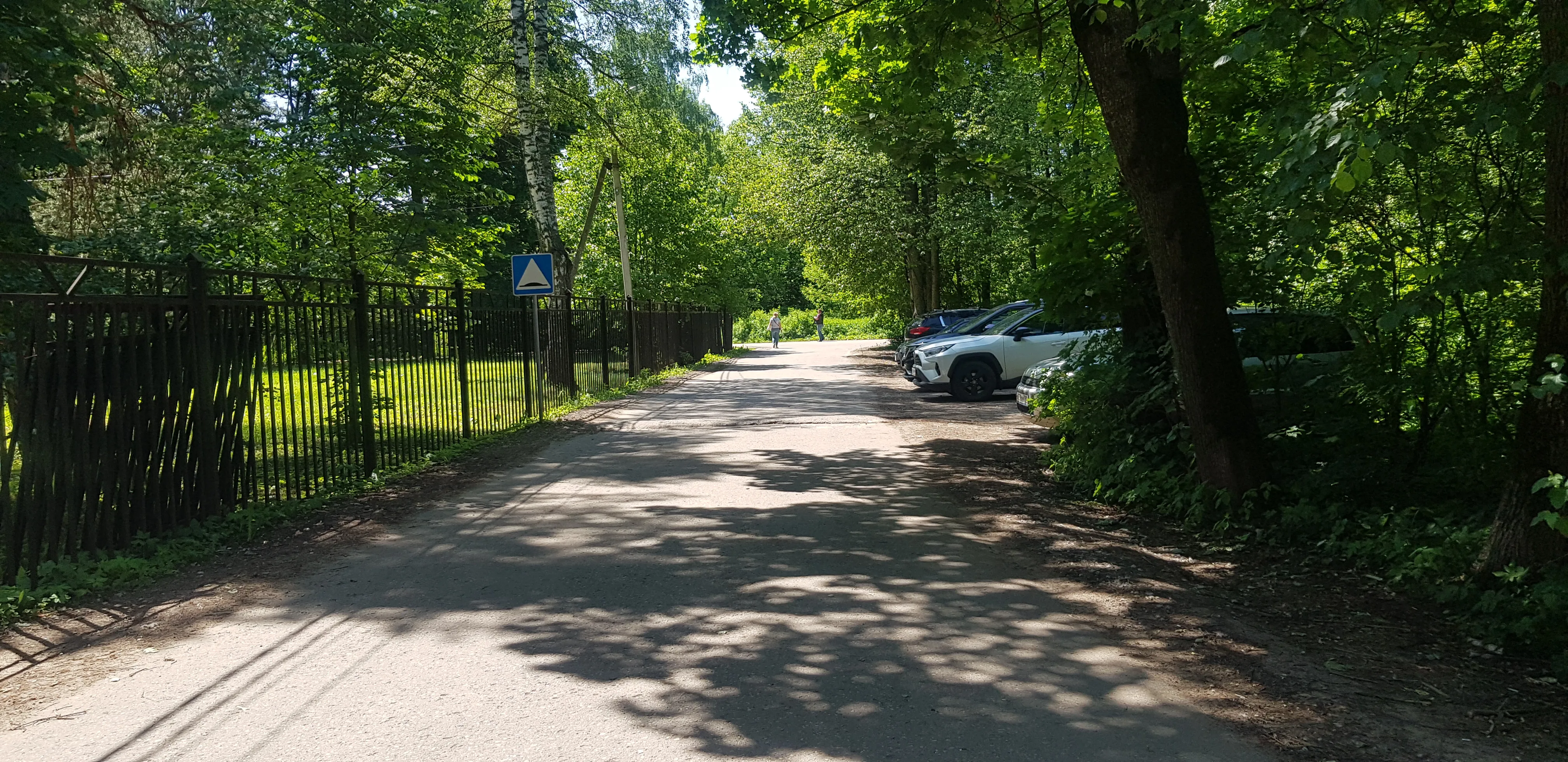 Павильон в зеленом парке, фото 1