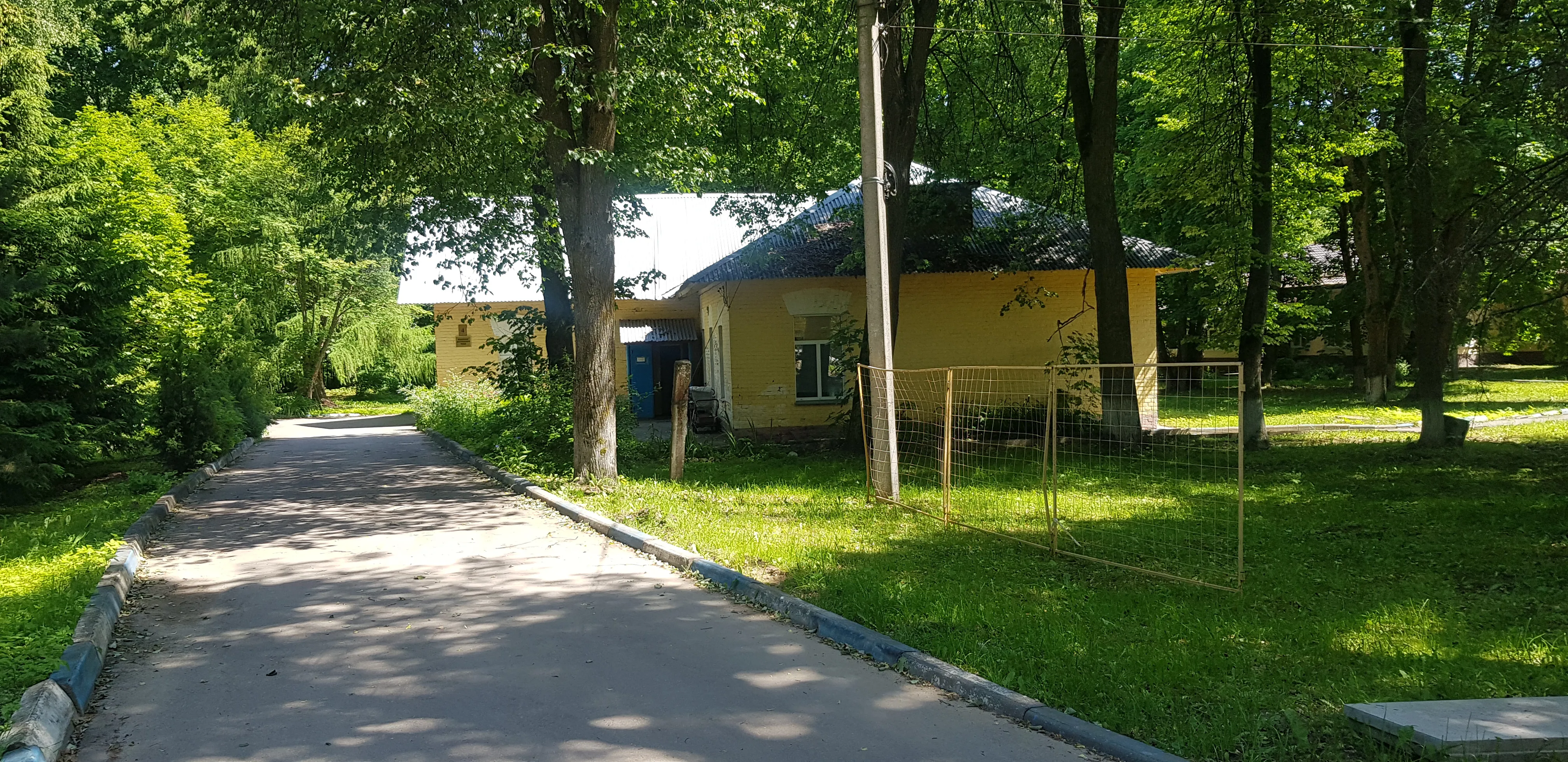 Павильон в зеленом парке, фото 7