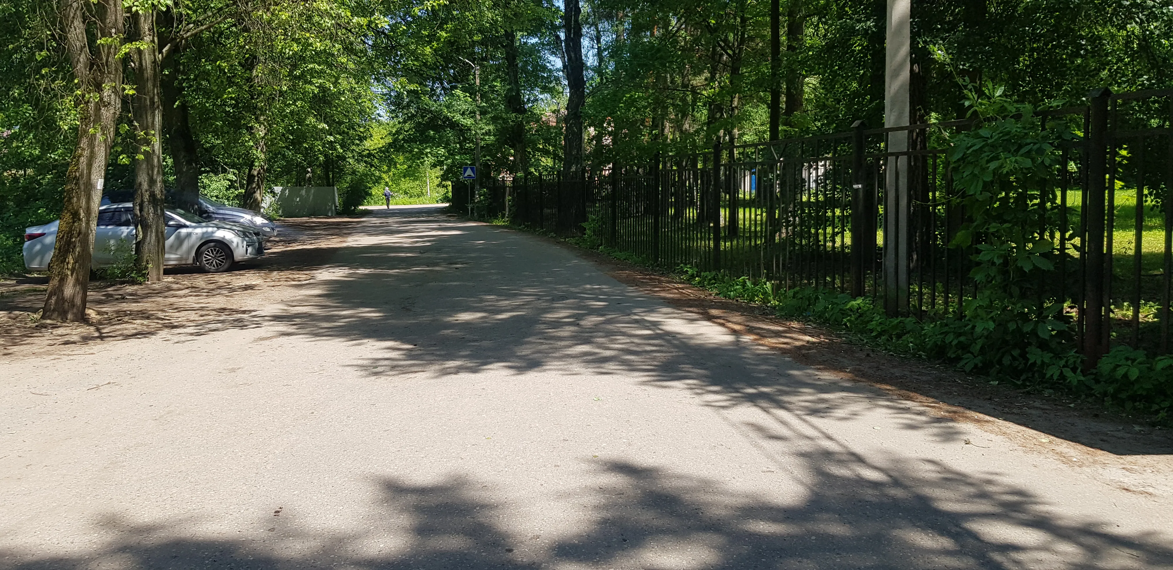 Павильон в зеленом парке, фото 2