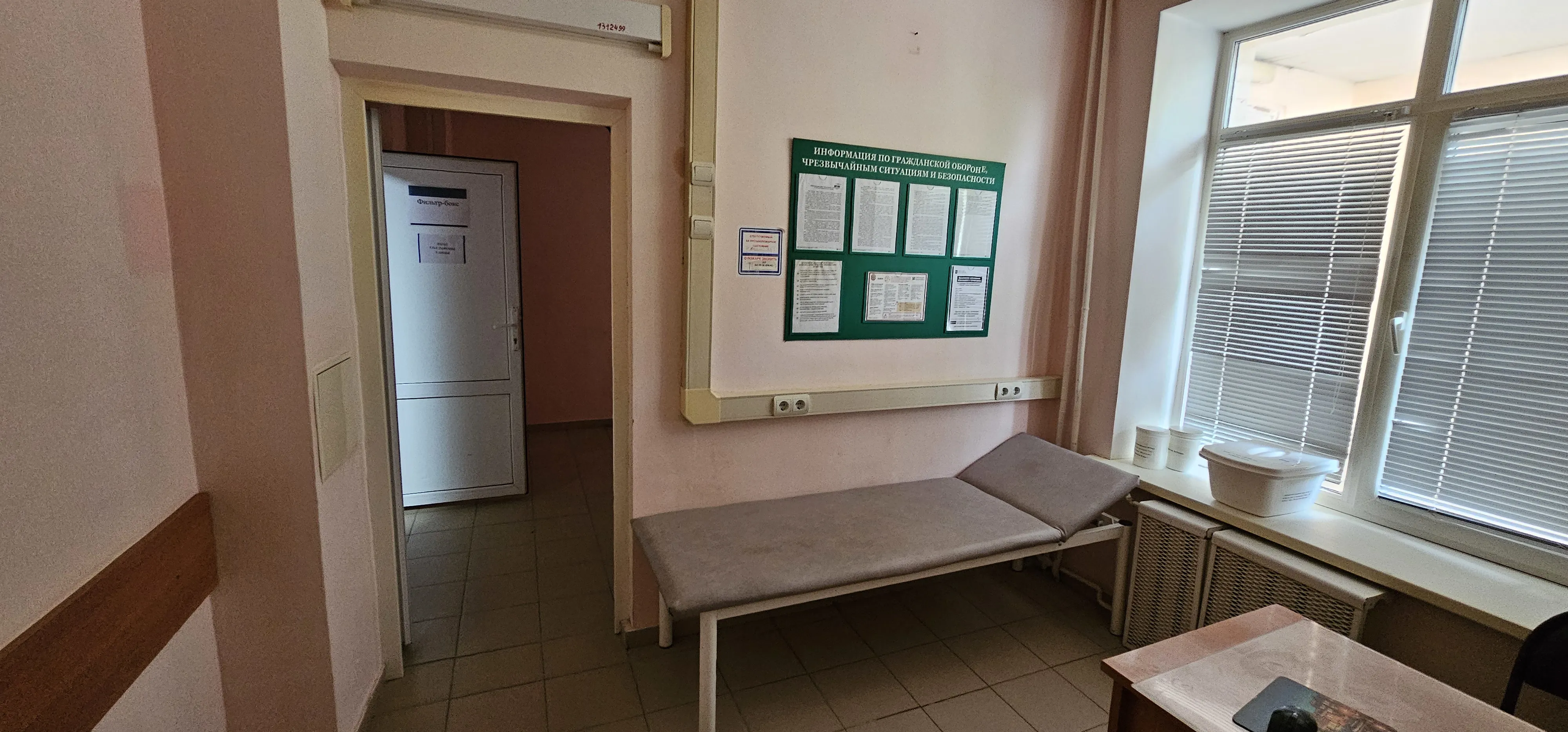 Панельная поликлиника, фото 7
