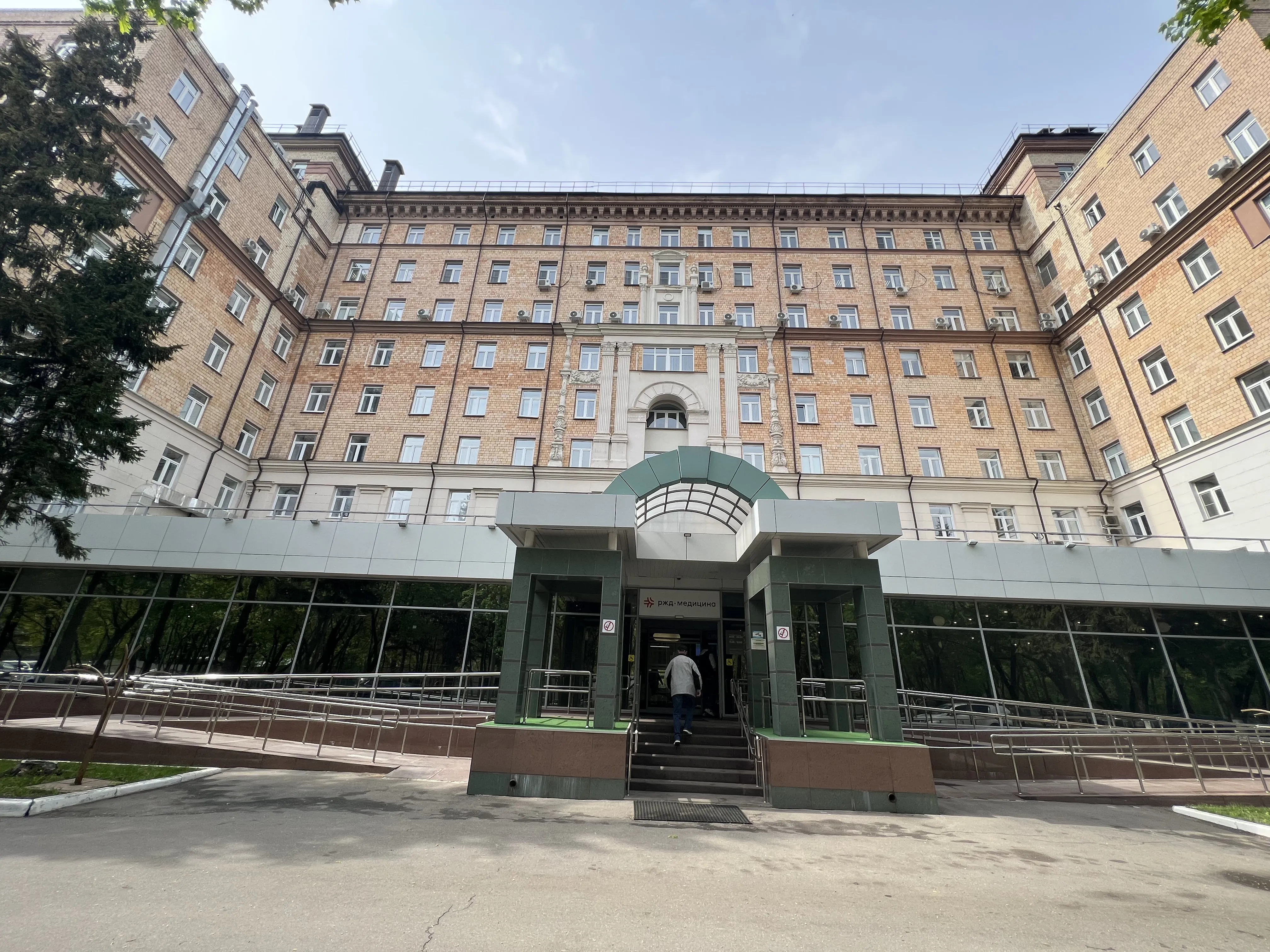 Больница с Фонтаном, фото 3