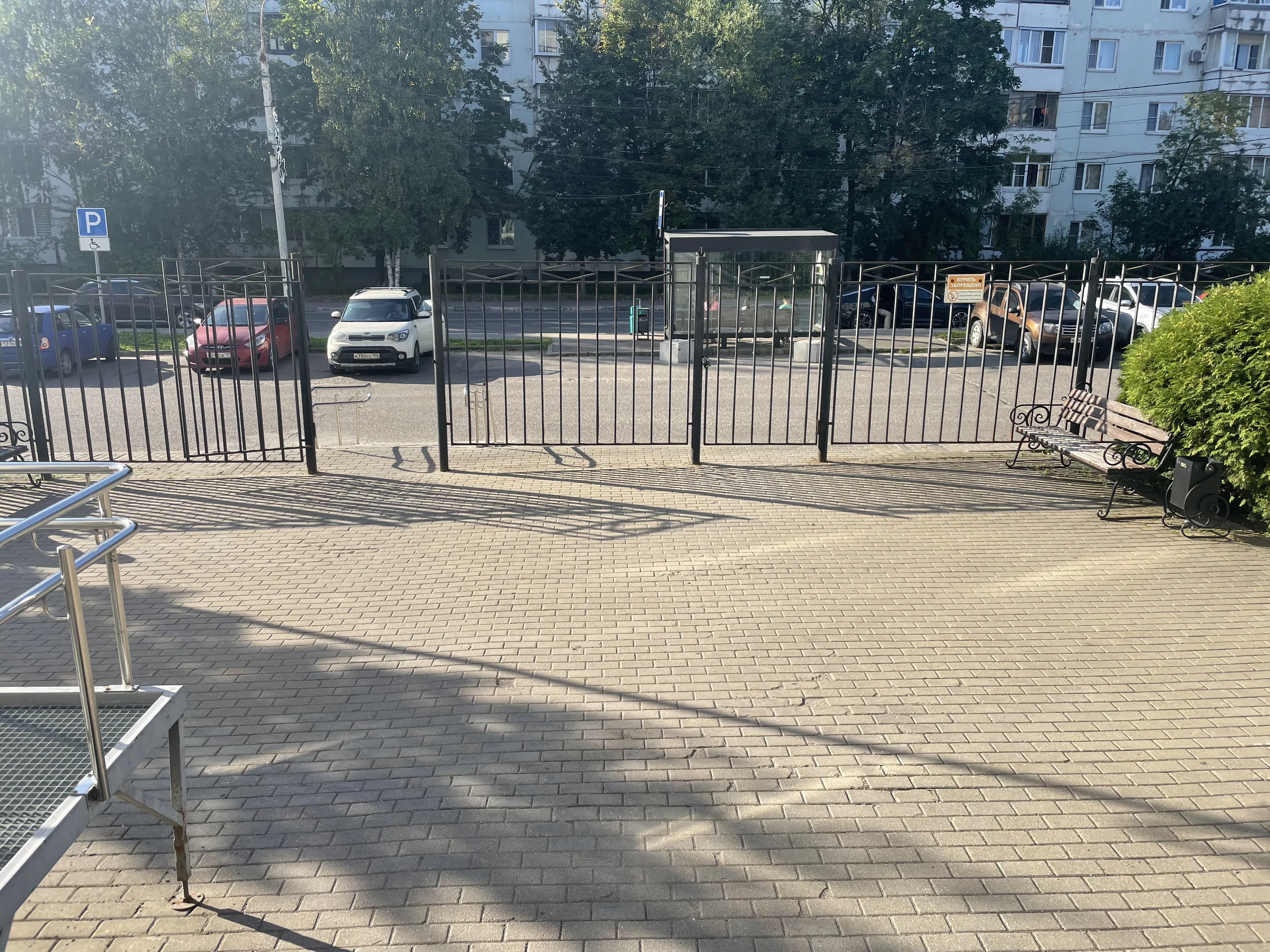 Поликлиника с пандусом, фото 1