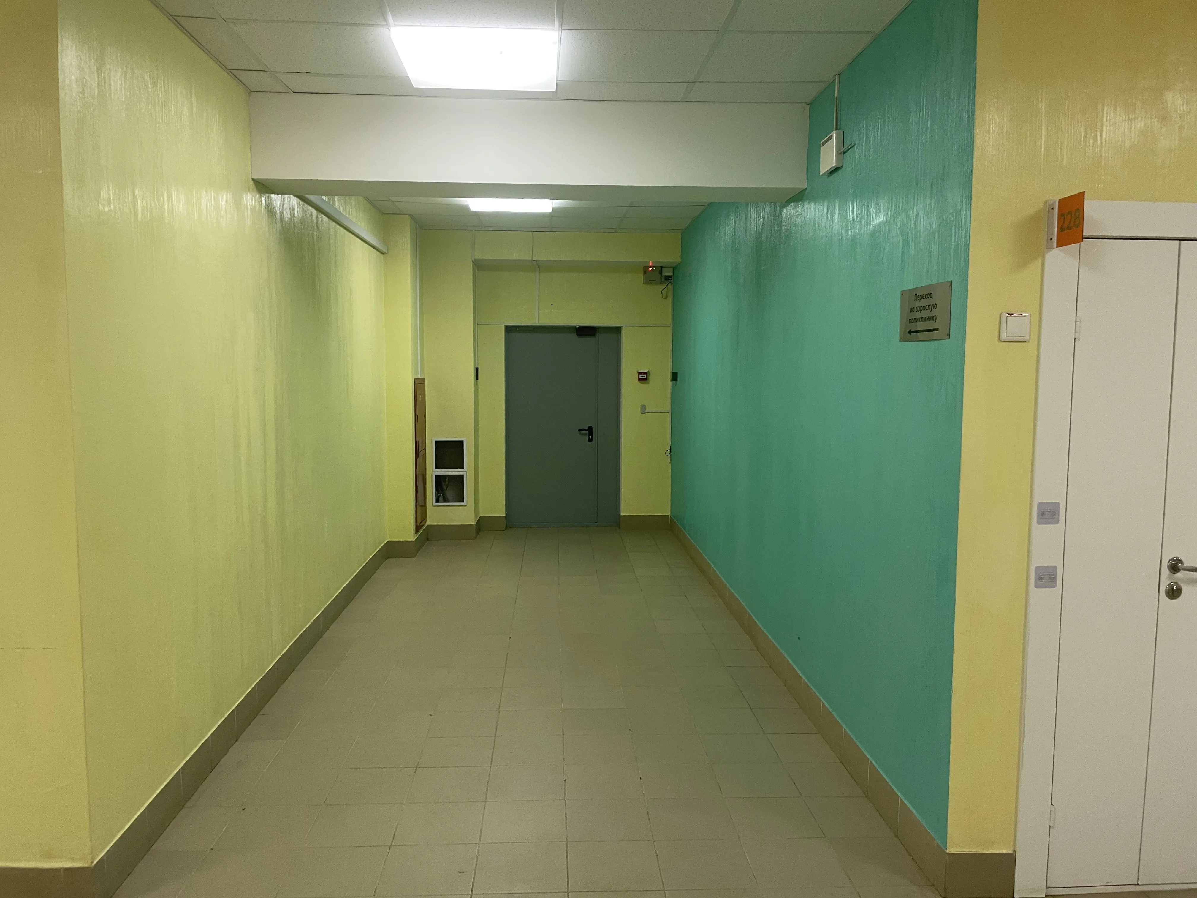Детский медицинский центр, фото 8