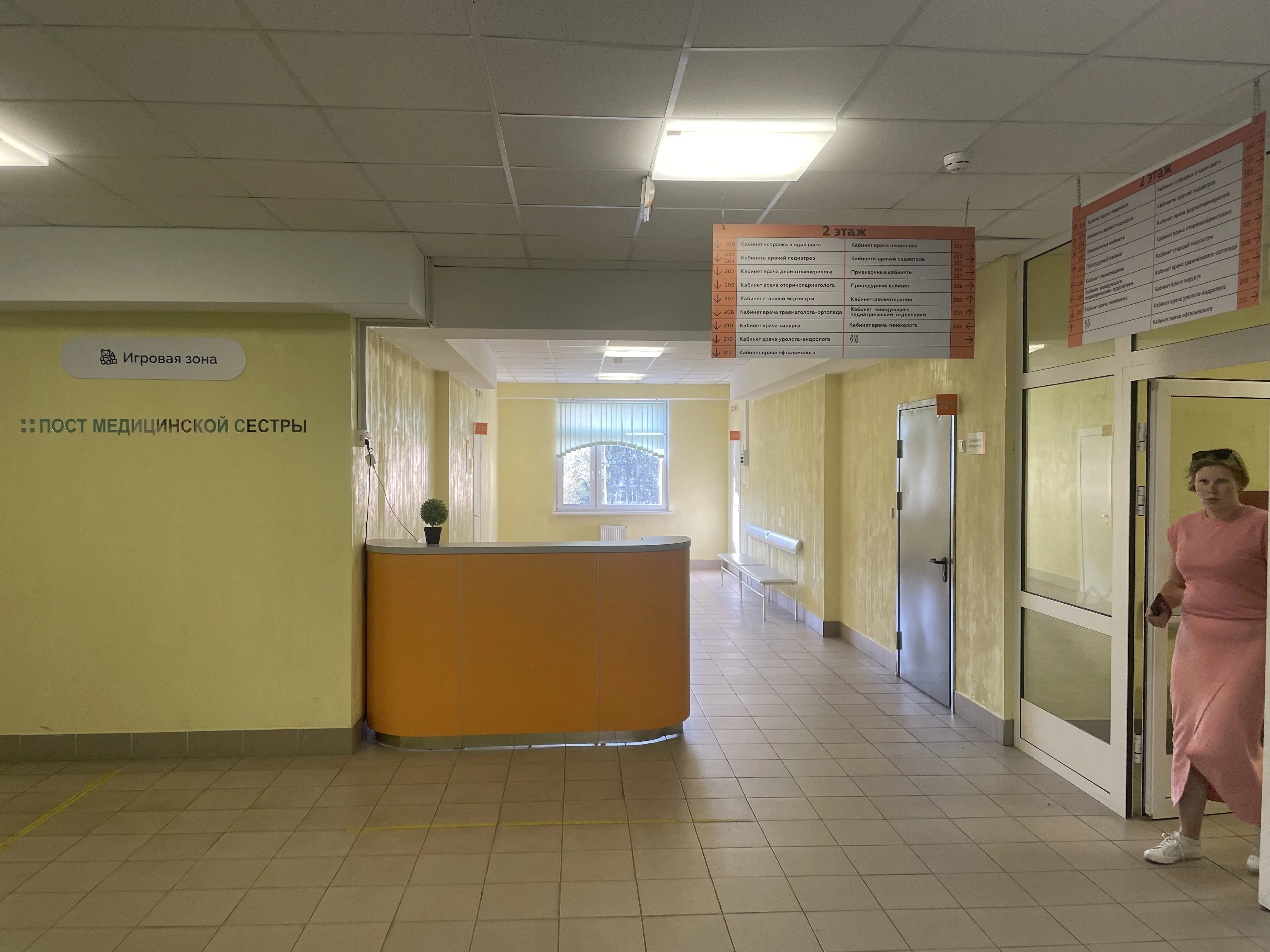 Детский медицинский центр, фото 3