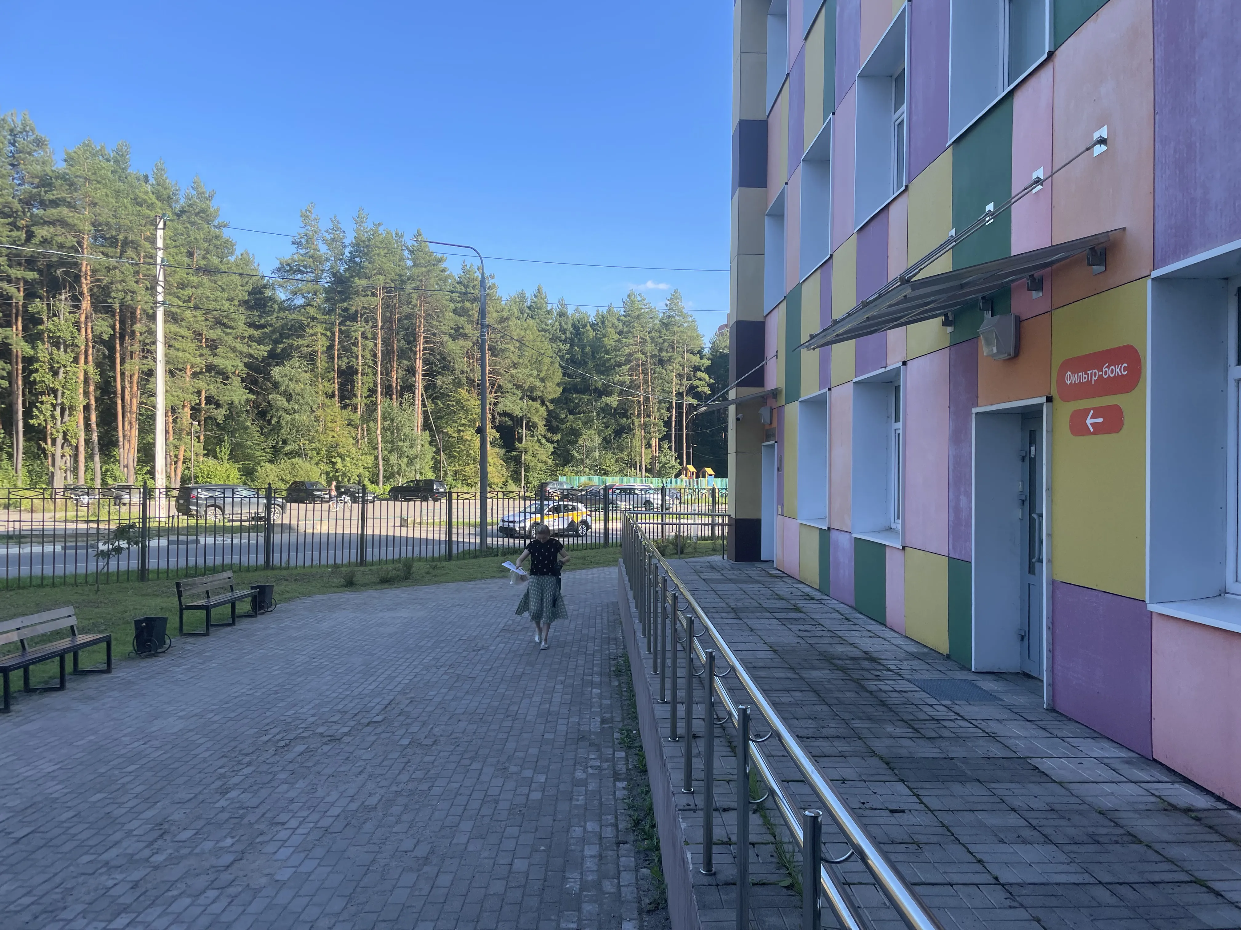 Университет в цветном здании, фото 12