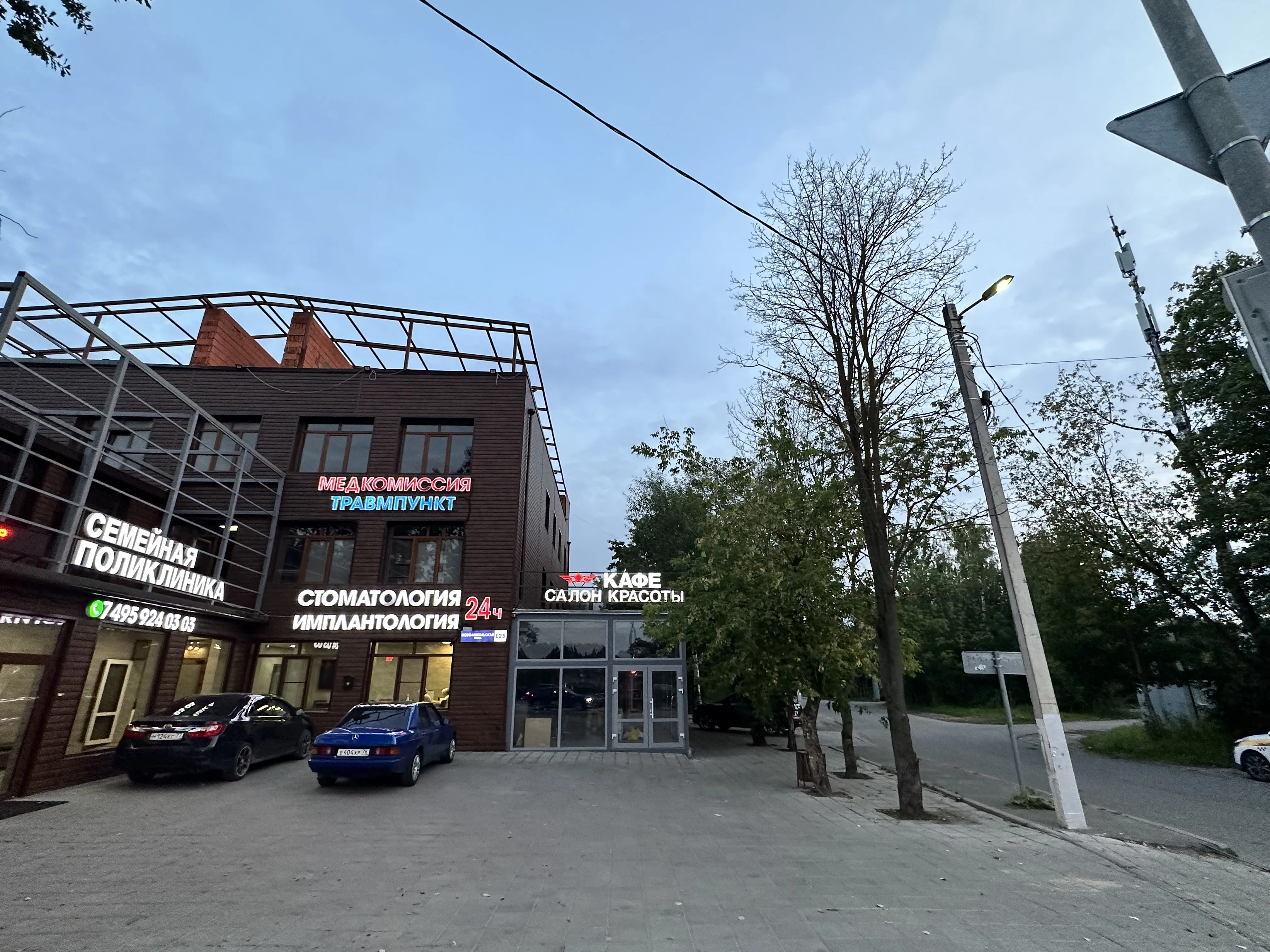 Панорамный офис у дороги, фото 7