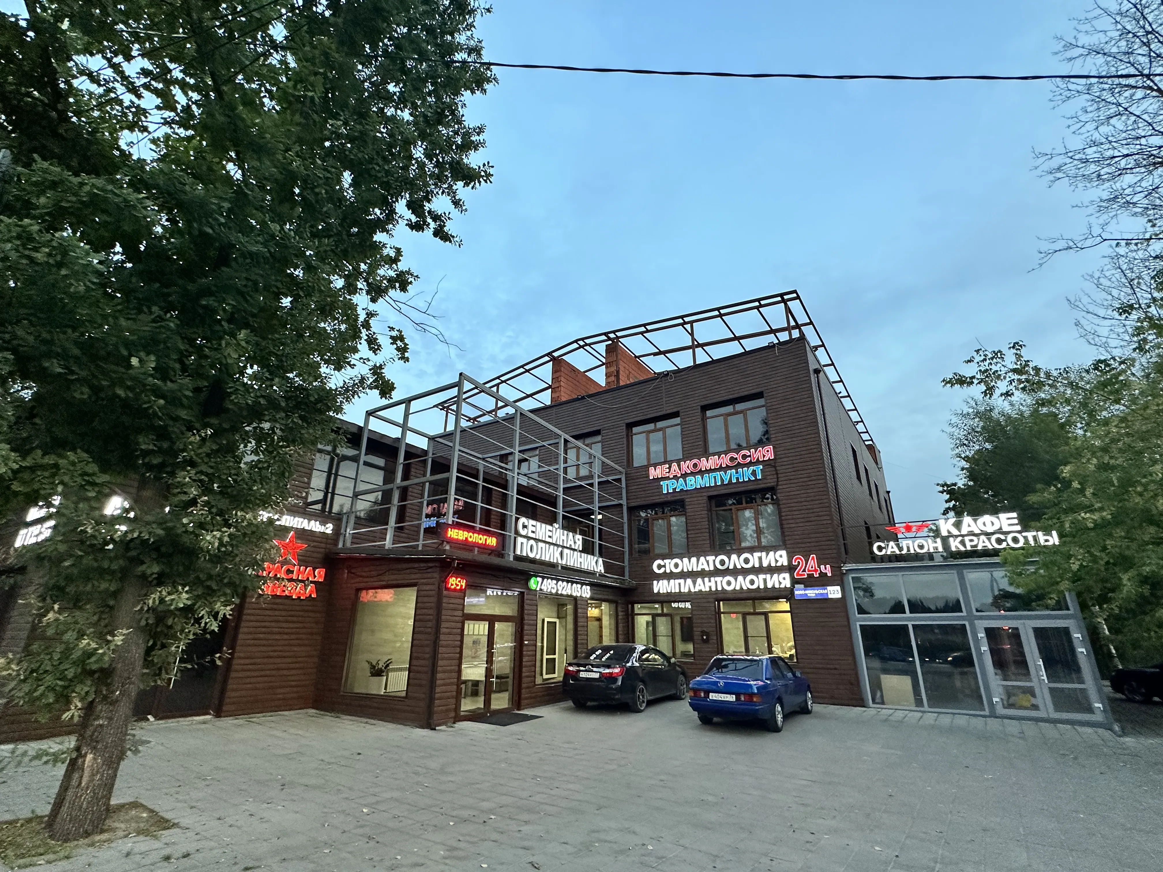 Панорамный офис у дороги, фото 6