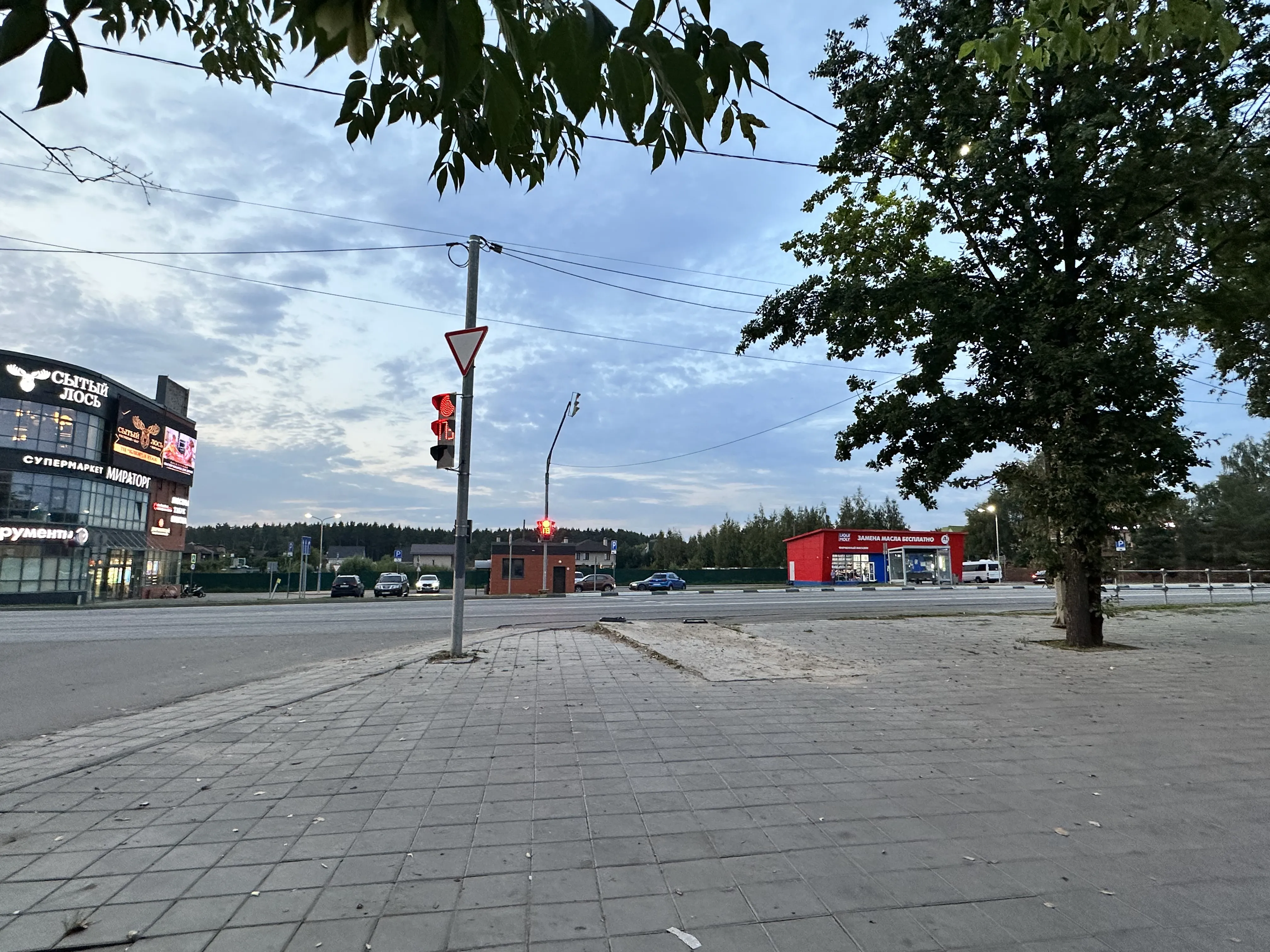 Панорамный офис у дороги, фото 4