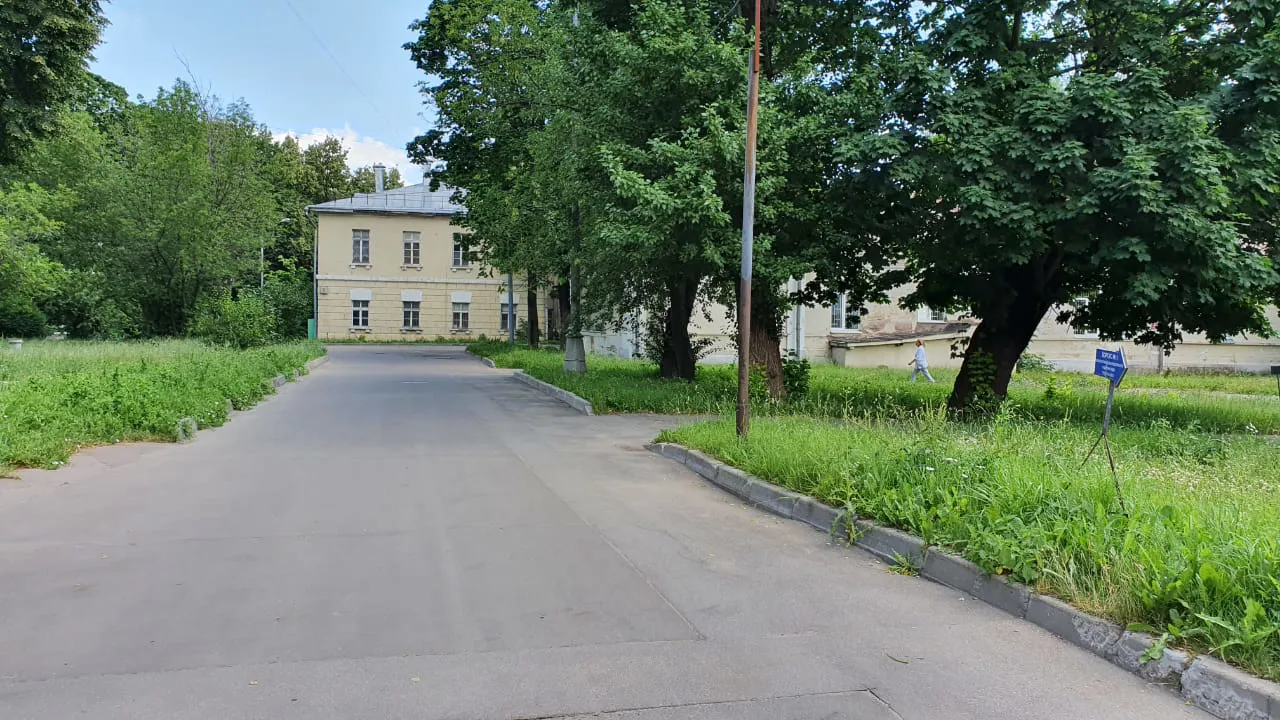 Больница в старом парке, фото 1