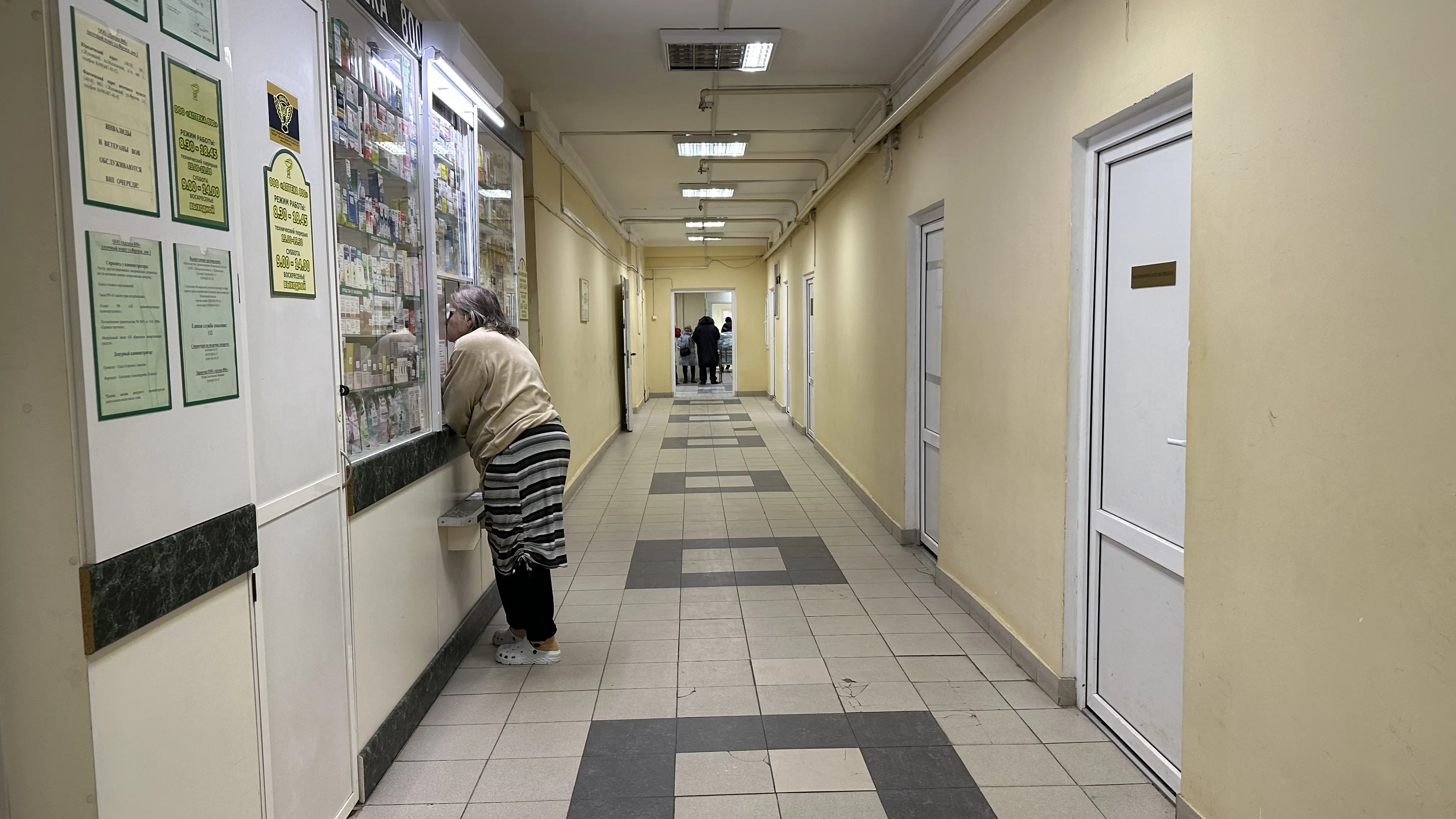 Больница советского типа, фото 4
