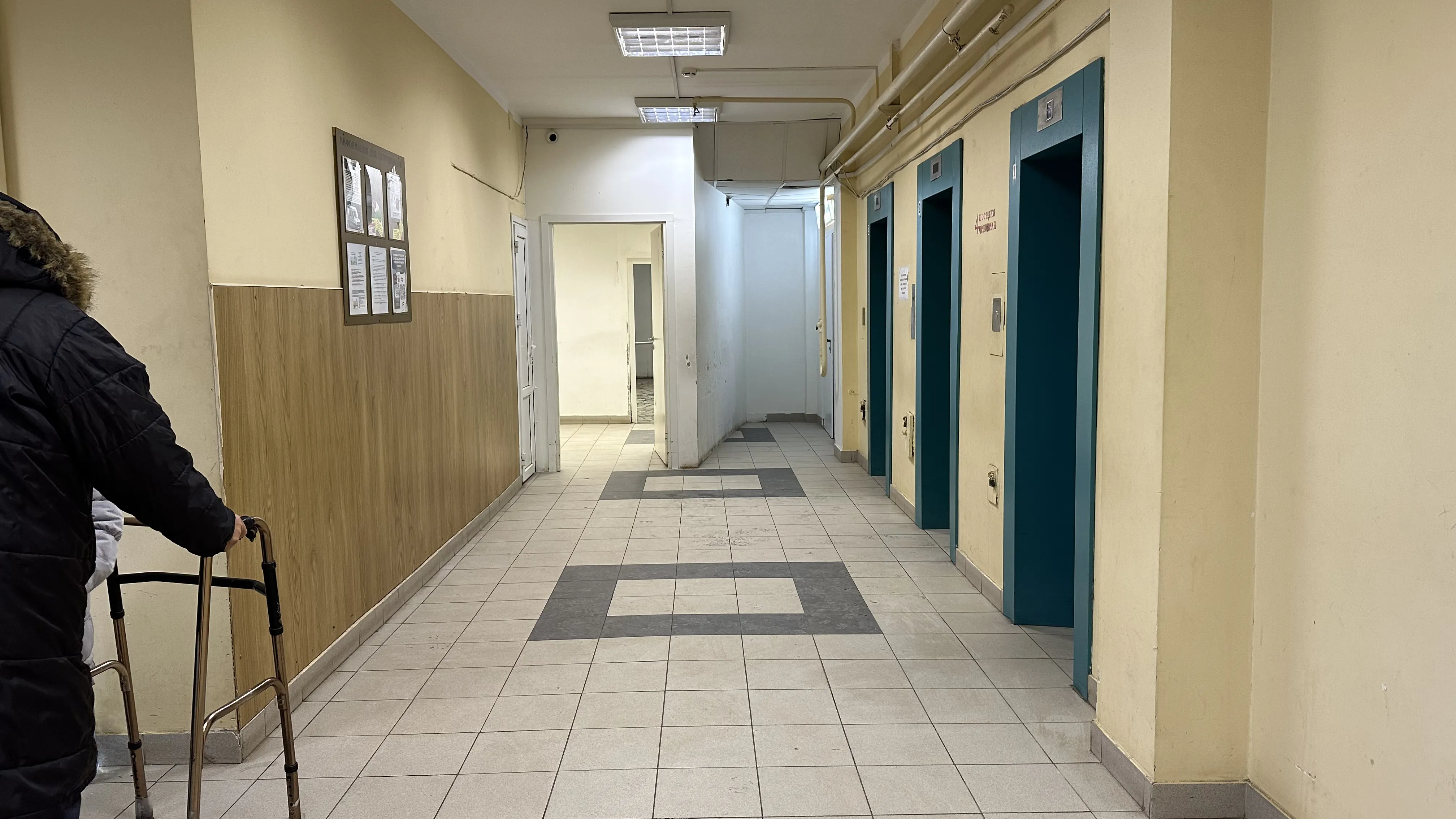 Больница советского типа, фото 1